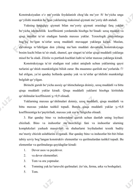 qa elementlar. asos – binoning eng pastki qismida joylashgan tuproq massivi bo’lib, ular binodan tushadigan barcha yuklarni poydevor orqali o’ziga qabul qiladi. poydevor – binoning asosiy konstruktiv elementlaridan biri bo’lib hisoblanadi. poydevor ham binoning pastki qismida joylashgan bo’lib, binodan tushadigan yuklarni o’ziga qabul qilib asosga uzatuvchi konstruksiyadir. devorlar – vazifasiga ko’ra ikki xil bo’ladi. 1. tashqi devorlar. 2. ichki devorlar. tashqi devorlar bino va bino xonalarini tashqi muhit ta’siridan muhofaza qiladi. ichki devorlar binoning ichki muhitini alohida xonalarga ajratadi. yopmalar – gorizontal konstruksiya bo’lib binolarni balandligi bo’yicha qavatlarga ajratadi. tomning yuk ko’taruvchi konstruksiyalariga to’sinlar fermalar, balkalar va arkalar kiradi. bu konstruktsiyalar ustunlarga yoki devorlarga montaj qilinadi va ularning ustidan tom yopma konstruksiyalari qo’yiladi. tom binoning yakunlovchi qismi bo’lib bino va inshootlarning yuqori qismini tashqi muhit va atmosfera tasiridan himoya qiladi. derazalar – vazifasiga ko’ra bino xonalarini me’yoriy tabiiy yorug’lik bilan taminlash uchun xizmat qiladi. zinapoyalar – binoning turli qavatlarida joylashgan …