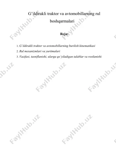 g’ildirakli traktor va avtomobillarning rul boshqarmalari — DOC