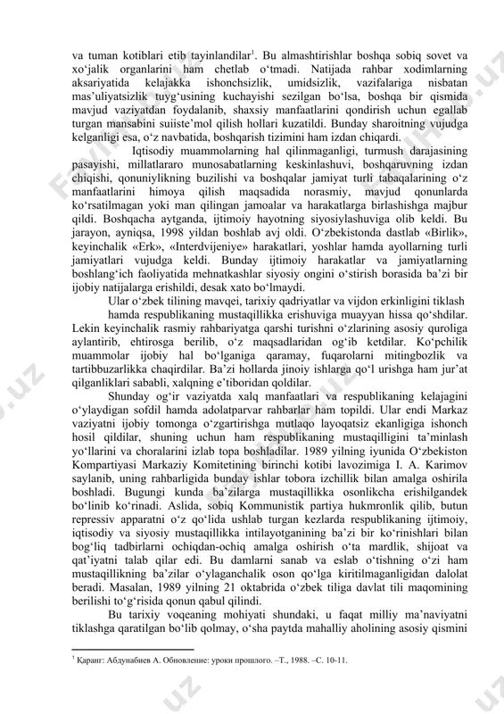 aksariyat rahbar lavozimlarni rusiyzabon shaxslar egallashining davom etayotganligi oqibatida joylarda ruslarga nisbatan salbiy munosabatning kuchayganligi va jamiyatdagi ko‘p nuqsonlar rusiyzabonlarning faoliyati bilan bog‘liq degan asoslanmagan fikrning tug‘ilganligi; - teng huquqli ittifoqni shakllantiradigan yangi shartnomani ishlab chiqishda markaziy hokimiyatning sustkashlik qilishi, markazning ko‘proq o‘z mavqeini mustahkamlashga e’tibor berib kelganligi, joylarga haqiqiy mustaqillik berishdan qo‘rqish; - ilgari qatag‘on qilingan xalqlar: qrim tatarlari, koreyslar, mesxeti turklari, nemislar va boshqalarning rasmiy ravishda o‘z huquqlari va davlatchiligini tiklashi borasida deyarli hech qanday xayrli ish qilinmaganligi; - rasmiy hokimiyatning ittifoqqa kirgan o‘rta osiyo respublikalari o‘zlarini boqa olmasdan qarz hisobiga yashayotganligi haqidagi ta’nalari mahalliy millatlarning g‘ururiga tegdi va ularni kamsitdi. bunday salbiy munosabat ularda markazga nisbatan ishonchsizlik va qarshilikni kuchaytirdi. respublikada o‘sha davrda hukm surgan ijtimoiy tanglikning yana bir ko‘rinishi siyosiy manqurtlik bilan bog‘liq. bu nafaqat oddiy fuqarolar dunyoqarashiga aloqador, balki, birinchi navbatda, respublikada yuqori lavozimlarni egallab turgan rahbarlarga ham tegishlidir. ular respublikadagi inqirozni faqat chetdan yuborilgan …