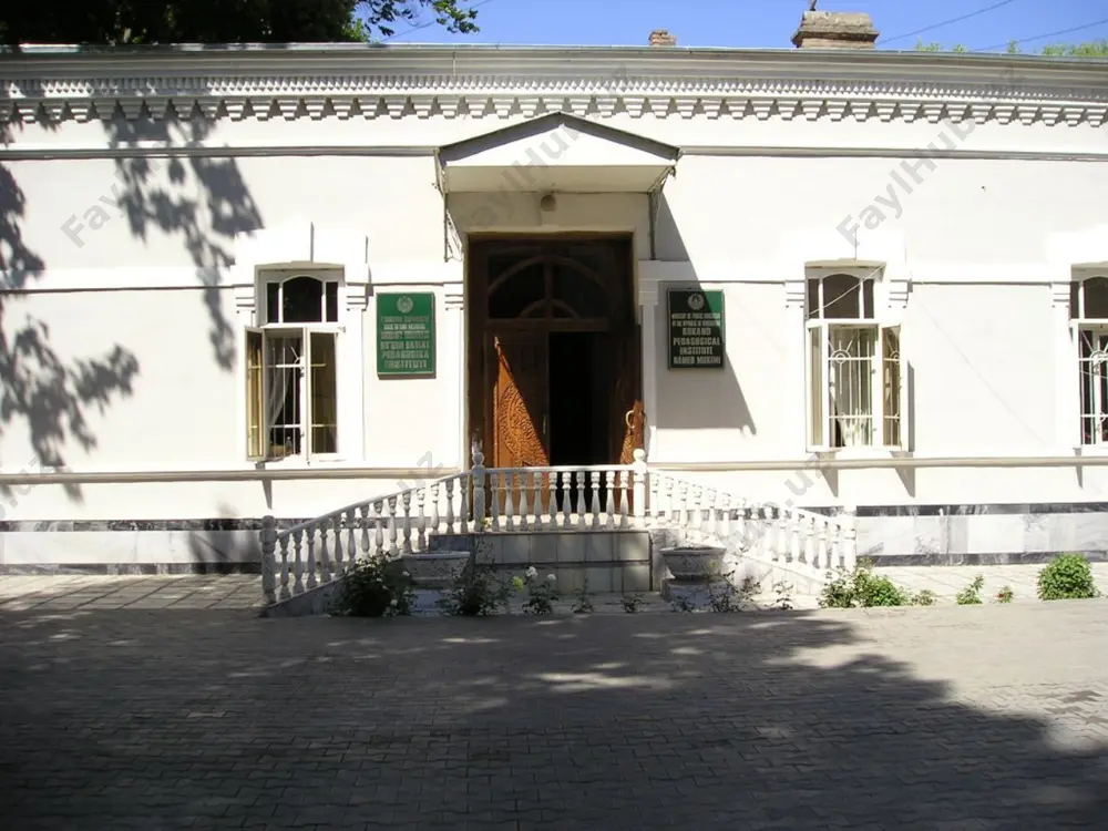 кокандский государственный педагогический институт - Page 5