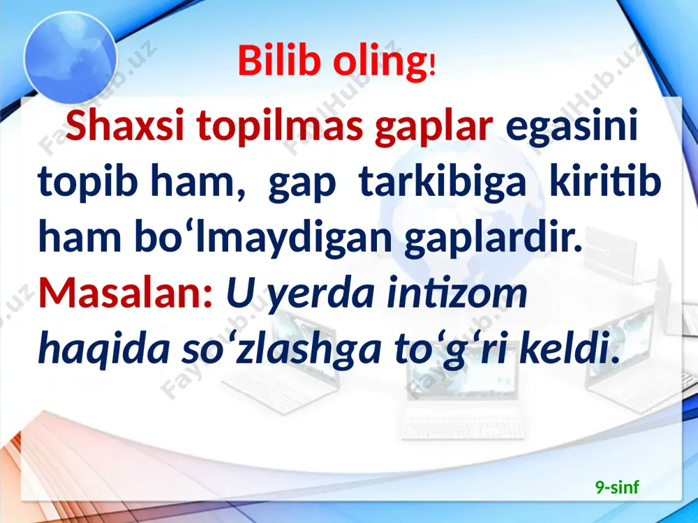 kabi so‘zlar. inkor so‘z-gaplar – yo‘q, mutlaqo, aslo, sira, aksincha so‘zlari. taklif so‘z-gaplar – tinglovchiga qaratilib, biror ish-ha- rakatni bajarishga undaydigan gaplar: ma, mang, qani, marhamat, xo‘sh kabi so‘zlar. 9-sinf bilib oling! kishilar orasidagi oddiy muomalada tez-tez ishlatiladigan bir so‘z yoki so‘z birikmalari so‘z-gaplar vazifasida qo‘llanadi. masalan: assalomu alaykum, va alaykum assalom, yoqimli ishtaha, ofarin, marhamat, salomat bo‘ling, qulluq, osh bo‘lsin, yaxshi boring, xush ko‘rdik, labbay, jonim bilan, bajon-u dil, uzr, xayr, bemalol, barakalla, tashakkur, rahmat, marhabo kabilar. 9-sinf bilib oling! gapda biror so‘roqqa javob bo‘lgan, o‘zaro tobe bog‘langan so‘z yoki so‘z birikmasi gap bo‘lagi deyiladi. gap bo‘laklari ikkiga ajratiladi: bosh bo‘laklar: kesim, ega. ikkinchi darajali bo‘laklar: aniqlovchi, to‘ldiruvchi, hol. 9-sinf bilib oling! bosh bo‘laklar gapning asosiy grammatik asosini tashkil qiladi. gapda kesim bilan bog‘lanib, shu kesimdagi qo‘shimchalar ifodalagan shaxs-sonni bildiruvchi va kim?, nima?, qayer? so‘roqlariga javob bo‘ladigan bo‘lak ega deyiladi. 9-sinf ega quyidagi so‘zlar bilan ifodalanadi: ot bilan: shamol …