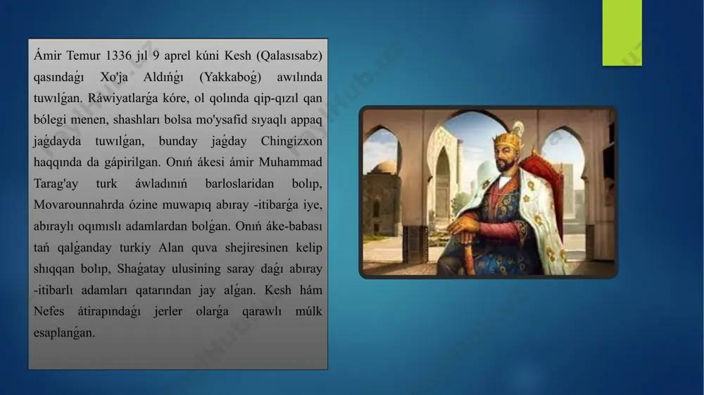 kedoniyalıq iskandar, doro 1, yuliy sezar sıyaqlı iri sarkardalar menen bir qatarǵa qóyadı. ámir temur mıń urıs ótkerip qandayda birsinde de jeńilmegen ataqlıı zaman sarkarda retinde, mámleket dúzilisi jumıslarına, ilim, bilim, mádeniyat rawajlanıwına úlken úles qosqan siyasiy ǵayratker retinde tariyxga kirdi. ámir temur tárepinen tarqaq wálayatlar birden-bir mámleketke birlestirilib, oraylıq húkimet tuzilib turaqlılashgandan keyin, mámleket ekonomikası bekkemlandi, sawda hám ónermentshilik óndirisi rawajlana basladı, qońsılas hám uzaqtaǵı mámleketler menen sawda -xojalıq baylanısları kengaydi. ámir temur turmıslıq waqtında mámleket basqarıwı haqqında “temur áneydeyleri” degen nomda ataqlı bolǵan arnawlı kitap jazılǵan edi. ol jaǵdayda bul ataqlı mámleket ǵayratkeri hám sarkardaning áskeriy kórkem ónerge, mámleket dúzilisi hám mámleketti basqarıwǵa tiyisli qarawları hákis etdi. “kúsh ádalatda” uranı pútkil ámir temur mámleketi aymaǵında etikalıq hám ruwxıy kriteryaǵa aylandı. xiv ásirdiń ekinshi yarımında movarounnahr jaqın hám orta shıǵıstıń kommerciya, ekonomika hám mádeniyat orayına aylanıp bardı. chingizxon áskerleri tárepinen tag-tubigacha wayran etilgen samarqand, kesh, buxara, termiz, tashkent, marv, …