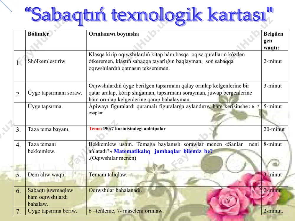 sabaqtıń maqseti - Page 5