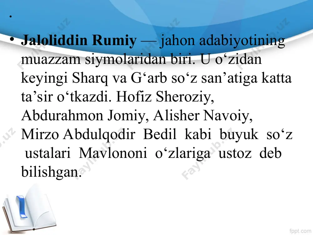 , 84 ming misradan iborat «devoni kabir» («ulug‘ devon»)ida yer-u ko‘kning sarvari bo‘lmish ollohi karimni va uning zamindagi xalifasi hazrati insonni ulug‘laydi. hofiz sheroziy (1325—1388) shamsuddin muhammad hofiz sheroziy eronning sheroz shahrida tug‘ilgan. lekin butun umri davomida ona shahridan chetga chiqmagan bu«isonafaslik rindi sheroz» (navoiy) o‘zining yoniq she’rlari bilan yarim dunyoni egalladi va o‘zidan keyingi sharq-u g‘arb adabiyotiga katta ta’sir ko‘rsatdi. buyuk nemis shoiri hyote hofizni«noyob uslub dahosi», «muqaddas hofiz» deb ulug‘lab, uning ta’sirida «g‘arbu sharq devoni»ni yaratgan bo‘lsa, v.jukovskiy, a.pushkin, yu.lermontov, a.fet, s.yesenin kabi rus shoirlari hofizdan ilhomlanib, «hofizona» ohanglarda she’rlar yozganlar, uning ijodini yuksak baholaganlar mashhur hind shoiri va mutafakkiri muhammad iqbol hofizni buyuk sehrgar, deb lutf etgan edi. hofiz hammayoqni vayronaga aylantirgan mo‘g‘ullar hukmronligi inqirozga uchrab, mayda xonliklar o‘rtasidagi o‘zaro toju taxt talashlari avj olgan, bundan xalqning tinkasi qurib, ahvoli xarob bo‘lgan bir davrda yashab ijod etdi. uning davrida sheroz 5 marta ana shunday janglar girdobiga tortilib, …
