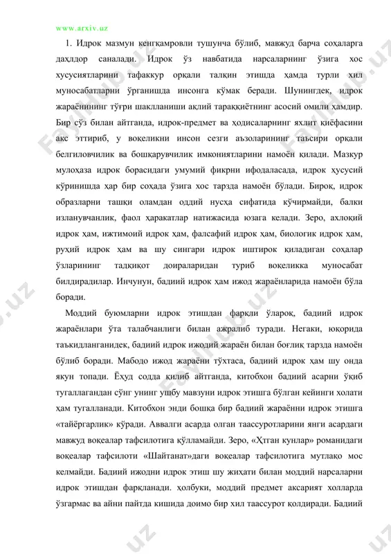 йди. зеро, «ҳтган кунлар» романидаги воқеалар тафсилоти «шайтанат»даги воқеалар тафсилотига мутлақо мос келмайди. бадиий ижодни идрок этиш шу жиҳати билан моддий нарсаларни идрок этишдан фарқланади. ҳолбуки, моддий предмет аксарият холларда ўзгармас ва айни пайтда кишида доимо бир хил таассурот қолдиради. бадиий асарни бадиий тарзда идрок этиш натижасида инсон воқеликка теран кўз билан назар ташлашга, мавжуд муаммоларни нозик туйғулар ёрдамида ҳал этишга ҳаракат қилади. шунингдек, бадиий идрок фавқулодда ўзгарувчан хусусиятга эга бўлиб, у ҳеч қачон бир жойда тўхтаб қолмайди. бундай холатни бадиий асарни қайта ўқиш жараёнида кузатиш мумкин. масалан, тоҳир маликнинг «шайтанат» қиссасини оладиган бўлсак, ундаги асадбек образи кишилар тасаввурида ҳам ижобий ҳам салбий қаҳрамон сифатида гавдаланади. шунга кўра, айрим тоифа ўқувчилар асадбекнинг қилмишларини қораласалар, бошқа бир китобхонлар унинг «марҳаматини» яхшиликка йўядилар. энг ажабланарлиси шундаки, у қаҳрамонларни салбий ёки ижобийликка ажратишга ҳеч ким тўсқинлик қилмайди, аксинча, китобхон уларни бадиий идрок қобилиятларига кўра фарқлайди. чунончи, бадиий идрок ижод жараёнининг бахолаш меъзони ва …