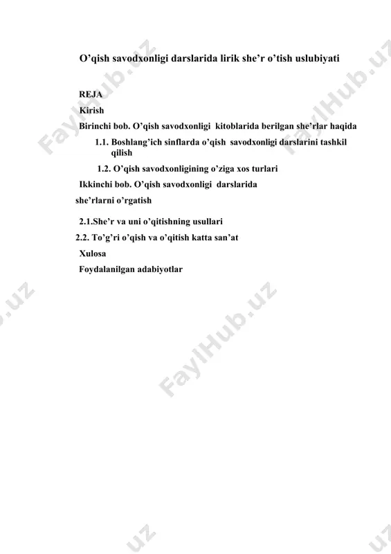 ur, vatanparvar avlodni tarbiyalashdek katta va murakkab vazifani quyganligi bilan ajralib turadi. kadrlar tayyorlash milliy darsturda, «ta’lim to’g’risida» qabul qilingan qonunda ham xuddi ana shu masala ko’ndalang qilib quyilgan. zotan xalqning bir bo’ladi sanalgan bu yosh avlod sal fursat ichida voyaga yetib ulg’ayib qoladi. shuning uchun ham bu avlodga alohida e’tibor va hurmat bilan qarash lozim. bolalar uchun yoziladigan har qanday badiiy asar ularning yosh xususiyatlariga, saviyalariga mos bo’lishi, ular qalbida chuqur uy-fikrlar uyg’otishi, yorqin obrazlar va yuksak g’oyalarga boy bo’lishi, ularni ulkan va porloq ishlarga ilxomlantirishi zarur. prezidentimiz i.a.karimov alohida uqtirganidek, «xalq-bamisoli ulug’ sharafli yo’ldan ilgarilab borayotgan karvon. uni yo’ldan chalg’itishga urunuvchilar, payt poylab orqasidan hamda qiluvchilar hamisha bo’lgan, bundan keyin ham bo’lishi mumkin. karvon bexatar bo’lmas, degangap bejiz aytilmagan. ammo xalq karvonini hyech qanday kuch ortga qaytarolmaydi»1. 1 каримов и.а. юксак маънавият-енгилмас куч. тошкент, «маънавият» нашриёти. 2008 йил 172 бет xudi shu g’oya maqsad va tushuncha «kadrlar tayyorlash …