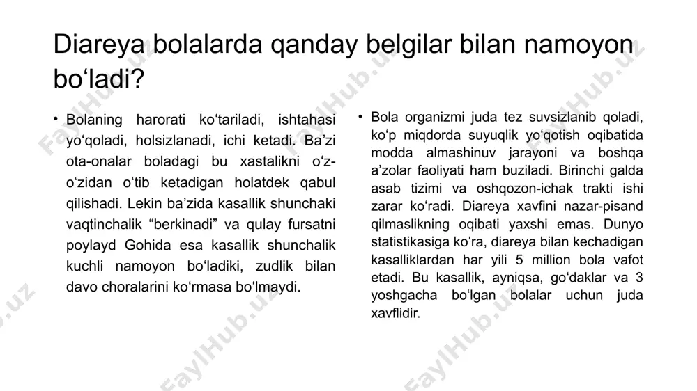 yuqumli ichak kasalliklari - Page 4
