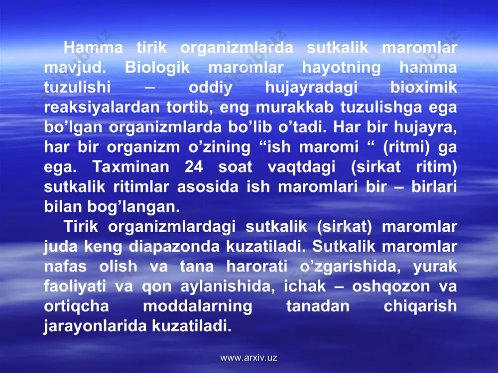 hayvonlarda kuzatiladigan tetiklik va uyqu davrining almashinishi kunduzgi фaol va tungi faol turlarmng ajralishiga sabab bo‘iadi. kunduzi faol hayot kechiradigan hayvonlar bo‘lib uy tovuqlari, chumchuqsimonlaming ko‘pchilik vakillari, yumronqoziqlar. chumolilar, ninachilar va boshqalar hisoblansa, tunda esa ko‘rshapalaklar. tipratikanlar, boyo‘g‘li. yowoyi cho‘chqalar, mushuksimonlaming vakillari, baqalar. suvaraklar va boshqalar faol bo‘ladi. www.arxiv.uz www.arxiv.uz sutkali maromlar har xil omillarga sezilarli o‘zgarishi mumkin. kunning birinchi yarmida odam organizmining sovuq haroratga sezgirligining ortishi, kunning ikkinchi yarmida esa yuqori haroratga ortishi aniqlangan. cho‘lda yashovchi eshakqurtlar yoki qora dog‘li qo‘ng‘izlarning faolligi tuproq yuzasida harorat va namlikning o‘zgarishiga qarab surilishi mumkin. sutkali biomaromlar yirik va ochiq rangli gullarda yaxshi ifodalangan. ulaming gullari bir kecha-kunduz davomida davriy ravishda ochilib yopiladi. bunday o‘simliklarga qarab vaqtni aniqlash mumkin. shuning uchun ham ular «biologik soatlar» deyiladi. ertalab qoqio‘t, bo‘ztikan kabilar ochilsa, ulardan keyin sachratki, na"matakning gullari ochiladi. kechga tomon xushbo‘y tamaki, nomozshomgullar ochilib, changlatuvchi hashorotlami o‘ziga jalb etadi. ktinney turli o‘simliklaming gullashiga asoslanib …