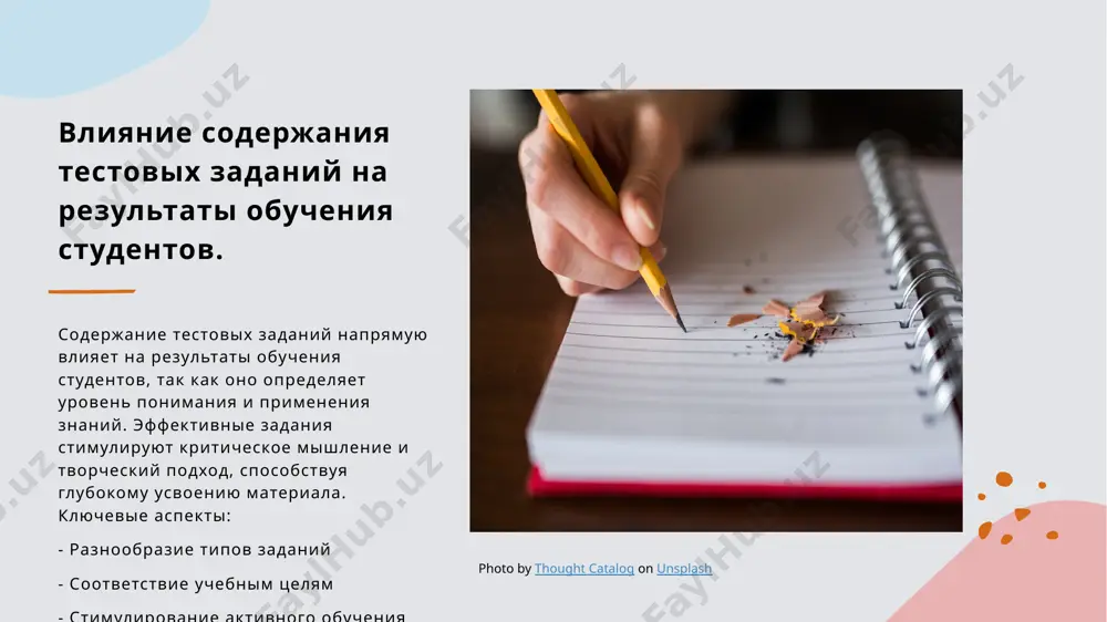 оригинальности идей. практические примеры и рекомендации по созданию тестовых заданий. практические примеры тестовых заданий включают: задания на воспоминание фактов, применение теорий в новых ситуациях, частично-исследовательские вопросы для анализа источников и творческие задания для разработки уникальных решений. эти подходы развивают когнитивные навыки студентов. photo by airfocus on unsplash эффективность тестовых заданий: ключевые показатели и критерии оценки. 1 ключевые показатели - эффективность тестовых заданий определяется через показатели, такие как уровень усвоения материала, вовлеченность студентов и процент успешных ответов. 2 критерии оценки - оценка тестовых заданий включает критерии, такие как четкость формулировок, соответствие учебным целям и разнообразие типов вопросов. 3 анализ результатов - анализ результатов тестирования позволяет выявить сильные и слабые стороны заданий, а также адаптировать их для повышения образовательной эффективности. 4 улучшение тестов - на основе полученных данных можно вносить изменения в тестовые задания, что способствует их непрерывному улучшению и повышению качества оценивания. содержание тестовых заданий: структура и значимость для обучения. 1 …