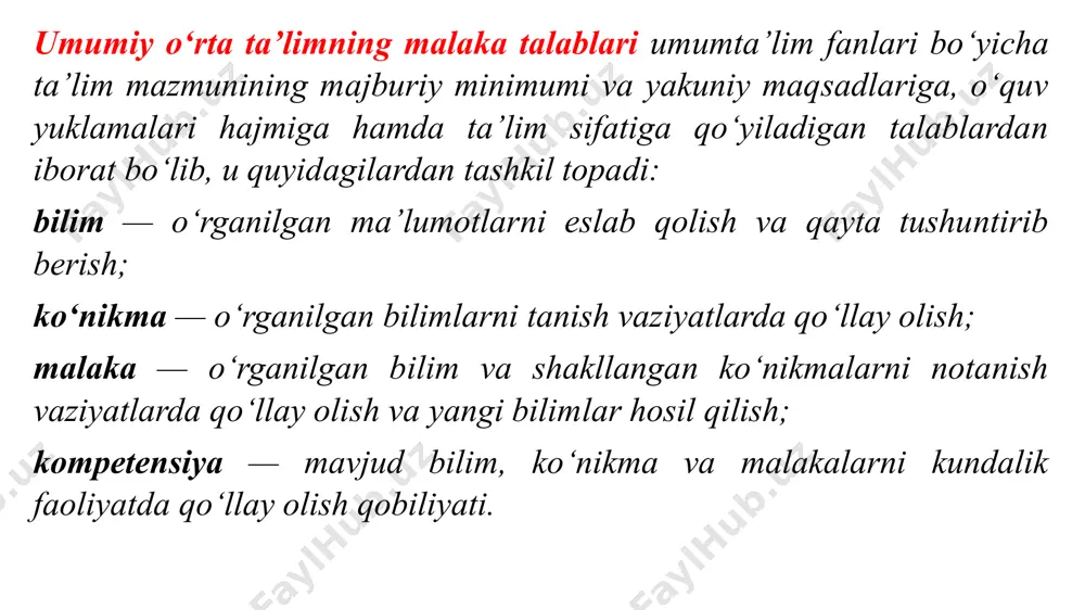 riga amal qilgan holda tabriknoma, qisqa xatlar yoza oladi. 3- sinfda o’quvchilar so‘z tarkibini tahlil qila oladi,rasmlar asosida 6-7 ta gapdan iborat ijodiy matn yarata oladi,mavzuga oid so‘z va iboralarni og‘zaki va yozma nutqda qo‘llay oladi. 3-sinfda o’quvchilar nutqida ot, sifat, son, fe’l so‘z turkumlaridan o‘rinli foydalanib, matn yoza oladi hamda 55-65 so‘zli diktant yoza oladi. 3-sinfda o’quvchilar voqeaband bir rasm yoki turkum rasmlar hamda o‘yinlari, sayr-sayohatlari, tabiatni kuzatish haqida sinf jamoasining oldindan ko‘rgan hozirligi bilan og‘zaki yoki yozma kichik hikoyalar yozadilar. 4-sinfda o’quvchilar sodda matnning asosiy mazmunini tushunadi va tushuntira oladi,matn mazmunini tushunib ifodali o‘qiy oladi hamda 7-8 gapdan iborat xabar yoki rasm asosida matn tuza oladilar. ona tili darslarida “husnixat daqiqa”lari uchun 5-8 daqiqa vaqt ajratiladi. 1- sinfda o’quvchilar bir daqiqada 20-25 ta so‘zni o‘qiy oladi. boshlang’ich sinflarda o’qish faniga oid kompetensiyalar: 1.adabiy-nutqiy kompetensiya 2.badiiy asarni tahlil qilish kompetensiyasi 1-sinfda o’quvchilar o‘qish uchun kitoblar (badiiy asar namunalari)ni mustaqil …