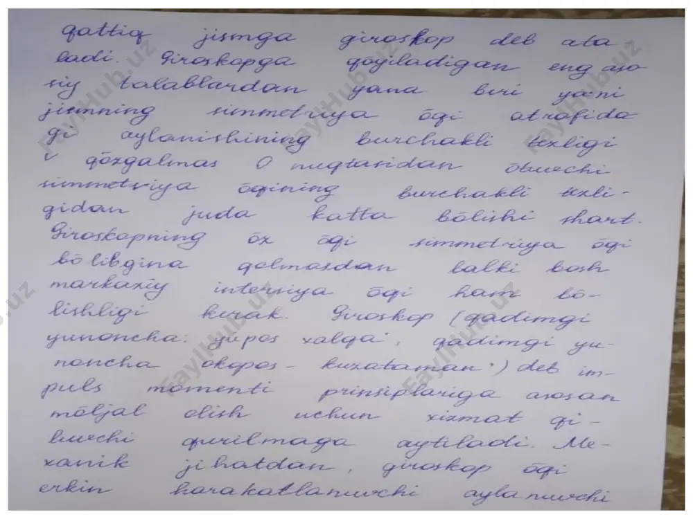 fizika i - Page 4