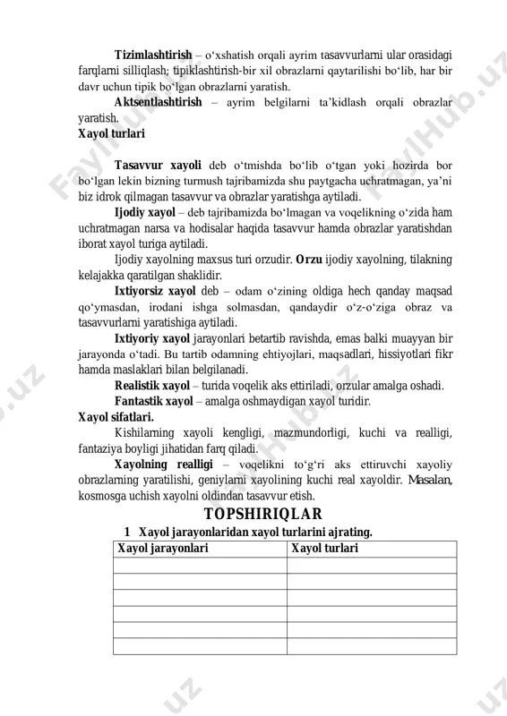 tdan ta‟sir qilgan biror sabab tufayli bizning hohishimizdan tashqari hosil bo„ladigan diqqat. ixtiyoriy diqqat - oldindan belgilangan qat‟iy bir maqsad asosida va ongli ravishda diqqatimizni ma‟lum bir narsa va hodisalarga qaratishimiz. dominanta - bosh miya qobig„ida vaqtincha hukmron qo„zg„alish o„chog„i bo„lib, bu hukmron markaz uchun qo„zg„alishlarni o„ziga to„plab, boshqa nerv markazlarining ishini tormozlab turish xarakterlidir. a.a.uxtomskiyning fikricha, hukmron dominanta diqqatning fiziologik asosidir. diqqatning hajmi - bir vaqtning o„zida diqqatning qancha ob‟ektni o„z ichiga qamrab olishi. diqqatning ko„chishi - diqqatni ixtiyoriy ravishda bir ob‟ektdan ikkinchi ob‟ektga ko„chirish. diqqatning taqsimlanishi - diqqatning bir vaqtning o„zida bir qancha ob‟ektga qaratilish imkoniyati. diqqatning barqarorligi - diqqatning ma‟lum ob‟ektga uzoq vaqt davomida mo„tadil qaratilishi. sezgi - atrofimizdagi narsa va hodisalarning sezgi a‟zolarimizga bevosita ta‟sir etishi natijasida ularning ayrim belgi va xususiyatlarini miyamizda aks ettirilishini aytamiz. ekstroretseptiv sezgilar- tashqi muhitdagi narsa va hodisalarning xususiyatlarini aks ettirishgamoslashgan hamda retseptorlari tananing sirtqi qismida joylashgan sezgilar. interoretseptiv sezgilar- ichki …