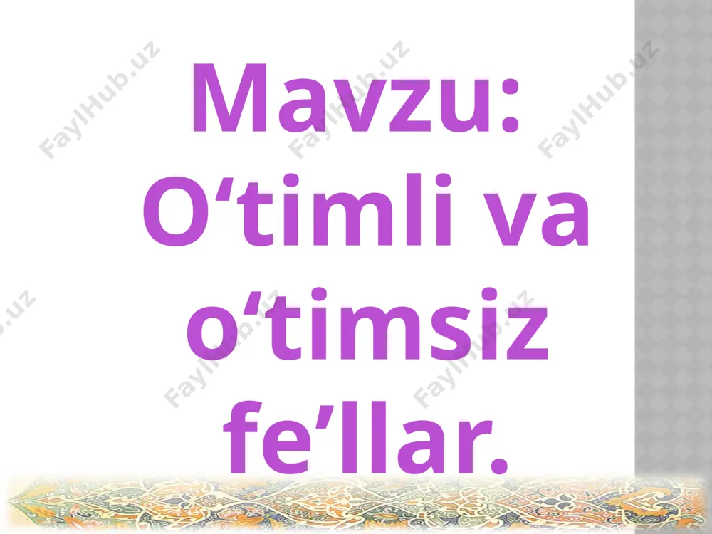 ‘i, bosh qozig‘i) qushlarni qanday ataymiz? (qanotli do‘stlar) “bir kun tuz ichgan joyga...” davom ettiring (qirq kun salom ber) yolg‘onchining qanday so‘zi ham yolg‘on? (rost so‘zi ham) nimadan ortiq boylik yo‘q? (aqldan) kimning bog‘i ko‘karmaydi? (baxilning) daraxt qayerda ko‘karadi? (ir yerda) tiriklik va hayot manbai nima? (non) odamning zehnini, aqlini oshiruvchi narsa? (ilm) oltin o‘tda bilinadi, odam-chi? (mehnatda) inson tarbiyani avvalo qayerdan oladi? (oiladan) “hikmat sabog’i” daqiqasi yangi mavzudan oldin o’tkaziladi. bunda har bir guruhga bittadan hikmatni izohlash topshiriladi. 1-guruhga: “musibatlarning eng kattasi vaqtni behuda ketkazmoqlikdir”. 2-guruhga: “ilmsizga ishonch yo’q, hunarsizga quvonch yo’q”. 3-guruhga: “kitob ko’rmagan kalla – giyoh unmagan dala”. “hikmat sabog’i” i. topshiriq. berilgan so’zlarni tushum kelishigidagi so’zlar bilan bog’lab ko’ring. ulardan qay biri bunday so’zlar bilan bog’lana olmasligini aniqlang. o’qidi yozdi ishladi ko’rdi qaradi uxladi iii. yangi mavzu bayoni. 16 yangi mavzu 1-topshiriqda berilgan o’qidi, yozdi, ishladi, ko’rdi, qaradi, uxladi kabi fe’llarning mazmuni ifodalangan rasmlarni ko’rsatish bilan …