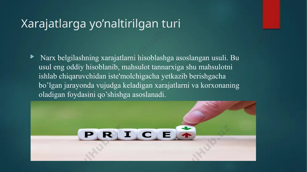 allashtirish, rentabellik darajasini oshirish strategiyasi. narx belgilashning bu strategiyasidan maqsad daromadlarni oshirish va korxonaning takror ishlab chiqarish, shuningdek, investitsion imkoniyatlarini ham kengaytirishdan iboratdir. yetakchi orqasidan yurish strategiyasi. narxlarning bozor darajasi bozorda harakat qilayotgan yirik korxonalarning soni va ularning narx strategiyasiga ham bog’liq bo’ladi. bunday sharoitda kichik korxonalar narx jihatidan etakchi bo’lgan korxonalarning ta'sirida bo’ladi. demak, bu erda korxona narxlashtirishning etakchi orqasidan yurish strategiyasini qo’llashi foydadan holi emas. albatta, etakchi vaziyatni egallab turgan korxona maqsadga muvofiq narx belgilashga harakat qiladi. "qaymog’ini olish" strategiyasi. agar korxona marketing imkoniyatlaridan samarali foydalanib, yangi tovarining noyob, yagona xususiyatlarga ega ekanligini ajratib ko’rsata olsa, shuningdek, tovar sotishning va ishlatishning yaxshirok seriyasini ta'minlasa, unda bu korxona raqobatchilarga nisbatan narx belgilashda ma'lum erkinliklarga ega bo’ladi. natijada, korxona o’z tovarlariga yuqori darajadagi narxni belgilaydi. bu strategiya, ko’pchilik holda, korxona yangi tovar ishlab chiqarish va bu tovarni bozorga kiritish bilan bog’liq bo’lgan xarajatlarini iloji boricha tezroq qoplash zarur bo’lgan hollarda …