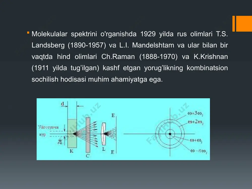 inafsha yo'ldosh chiziqlarning intensivligi, qizil yo'ldosh chiziqlarnikidan kichik bo'ladi. temperatura ortishi bilan uyg’ongan molekulalarning soni ortadi, natijada binafsha yo'ldosh chiziqlar intensivligi ham kuchayadi. kombinatsion sochilish hodisasi ko'p atomli murakkab molekulalardagi tebranma va aylanma energetik sathlarni, molekulalarning tuzilishini o'rganishda keng qo'llaniladi. masalan, neft mahsulotlarining (benzin, yog’lar) tarkibi ana shunday aniqlanadi. reley sochilishida sochilgan yorug�lik chastotasi tushuvchi yorug�lik chastotasiga mos keladi. sochilishning bunday turini birinchi bo�lib reley aniqlagani uchun bunday sochilish reley sochilishi deb yuritiladi. bu sochilish kogerent tarzda yuz beradi. shu sababli ham reley sochilishi - yorug�likning kogerent sochilishidir. biroq sinchiklab o�tkazilgan tekshirishlarning ko�rsatishicha, sochilgan yorug�lik spektrida tushayotgan yorug�likni xarakterlaydigan chiziqlardan tashqari qo�shimcha chiziqlar (yo�ldoshlar) borligi, bular tushayotgan yorug�likning har bir chizig�i yonida turishi ma�lum bo�ldi. yo�ldoshlar tushayotgan yorug�likning har qanday spektral chizig�i yonida kelgani uchun, bu yo�ldoshlarni qanday sharoitda payqash mumkin, degan savol tug�iladi. yo�ldoshlar ko�rinadigan bo�lishi uchun tushayotgan yorug�lik spektri tutash spektr bo�lmay, balki alohida chiziqlar (monoxromatik chiziqlar) to�plamidan …