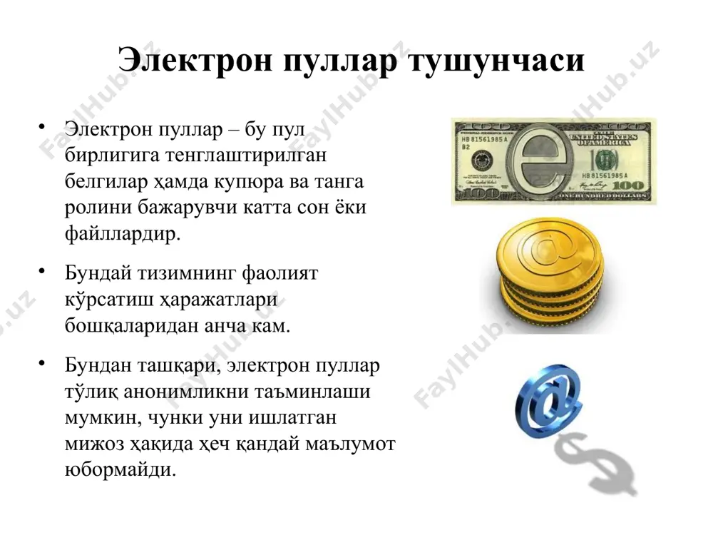 а электрон рақамли имзо ёпиқ калитининг эгасини идентификация қилиш имкониятини берадиган имзо электрон калитлар ва сертификатлар электрон рақамли имзонинг ёпиқ калити - бу фақат ҳужжат муаллифига маълум бўлган ва электрон ҳужжатда электрон рақамли имзони ҳосил қилиш учун мўлжалланган белгилар кетма-кетлиги. электрон рақамли имзонинг очиқ калити - бу электрон хужжатнинг ким томонидан юборилганлигини аниқлаш ва уни ҳақиқийлигини тасдиқлашда қўлланилиши мўлжалланган белгилар кетма-кетлиги. электрон сертификатлар - бу сертификация тизими қоидаларига биноан белгиланган талабларга кўра электрон рақамли имзо воситаларининг мувофиқлигини тасдиқлаш электрон рақамли имзо калитини руйхатга олиш маркази томонидан берилган ҳужжат. 3-боб. алоқа воситалари ва мобил алоқа технологиялари мавзулар: мобил телефон ва мобил алоқа муҳити; мобил алоқа хизмати операторлари; мобил алоқа хизматлари: сўзлашув, мобил интернет ва почта; мобил алоқа воситалари: smartphone, iphone ва планшетлар; мобил алоқа воситалари ёрдамида ахборот алмашиш: bluetooth, sms ва mms; мобил телефонлардан фойдаланиш ва ахборот алмашиш маданияти. мобил телефон – мобил алоқада фойдаланиладиган телефон аппарати тури. ҳозирги кунда, мобил …