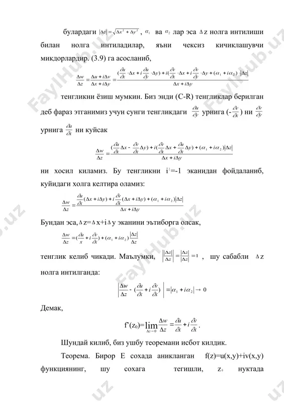 _1028538215.unknown _1028538217.unknown _1028538213.unknown _1028538214.unknown _1028538211.unknown _1028538210.unknown