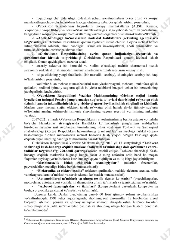 сп» эркин иқтисодий зоналарини ташкил этиш тўғрисида”ги 4931-сонли фармони // ўзбекистон республикаси қонун ҳужжатлари тўплами, 2017 й., 3-сон, 40-модда.] aytish joizki, 2017 yilda kasb-hunar kollejlari va oliy ta’lim muassasalarining 508,8 ming nafar bitiruvchisini ishga joylashtirish mo‘ljallangan. yaqin kelajakda kasb-hunar kollejlari va oliy ta’lim muassasalari bitiruvchilarini ish bilan ta’minlash sohasidagi asosiy vazifalar quyidagilardan iborat: · bitiruvchilarni biriktirish ishlarini puxta tashkil etish; · bitiruvchilar bandligini ta’minlashda yangi samarali shakllar va uslublarni davom ettirish; · bitiruvchilar bandligini ta’minlashda belgilangan imtiyozlardan kengroq foydalanish; · bitiruvchilarga o‘z binesini tashkil etishlari uchun mikrokreditlar ajratish amaliyotini davom ettirish. mehnat va iqtisodiyot vazirliklari tomonidan ishlab chiqilgan metodika asosida mehnat bozorida vaziyat murakkab bo‘lgan tuman va shaharlar ro‘yxati aniqlanadi, unga muvofiq aholi bandligi dasturlarining manzilli ro‘yxatlari, kichik sanoat zonalari, xizmatlar sohasini rivojlantirish, chorvachilik, parrandachilik va issiqxona xo‘jaliklarini barpo etish, kasb-hunar kollejlari va oliy o‘quv yurtlari bitiruvchilari uchun «start-ap» loyihalarini amalga oshirishga mikrokreditlar va lizing asosida ishlab chiqarish vositalarini ajratish …
