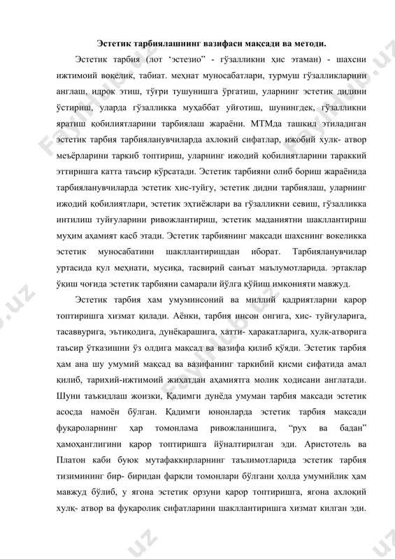 тиришга, ягона ахлоқий хулқ- атвор ва фуқаролик сифатларини шакллантиришга хизмат килган эди. авваллари эстетик тарбия ўта тор ва бир томонлама талқин қилинар, яъни уни санъат асарларини тўғри идрок этиш, бу билан алоҳида лаззатланиш ёки бирор санъат турини билиб олиб, муайян бадиий кўникмаларга эга бўлиш доирасида инъикос этилар эди. баъзан эстетик тарбияга одамларда юксак эстетик дид-фаросатни шакллантириш сифатида қаралар эди. буларнинг барчаси бадиий- эстетик тарбиянинг вазифа ва максадлари доирасига киради. эстетик тарбиянинг вазифалари тарбиянинг умумий мақсадларидан келиб чиқиб, болаларнинг ёш ва индивидуал имкониятларига қараб белгиланади. эстетик тарбиянинг вазифаларига куйидагилар киради: 1. болаларни ҳаётдаги, воқеликдаги, табиат ва турмушдаги гўзалликни тушуниш, кўра билишга ўргатиш. уларда эстетик ҳис-туйғу, дид, эстетик муносабатни тарбиялаш. 2. болаларни бадиий ижоднинг турли жанрларида яратилган санъат асарларини тушуниш, севишга ўргатиш, уларда эстетик онг қирраларини шакллантириш. 3. болани санъатнинг турли соҳаларига қизиқиши, изланишини таркиб топтириш. эстетик тарбиянинг воситалари. шахснинг эстетик маданиятини шаклланиши кўп жиҳатдан эстетик камолотига таъсир ўтказадиган ташқи ва ички …