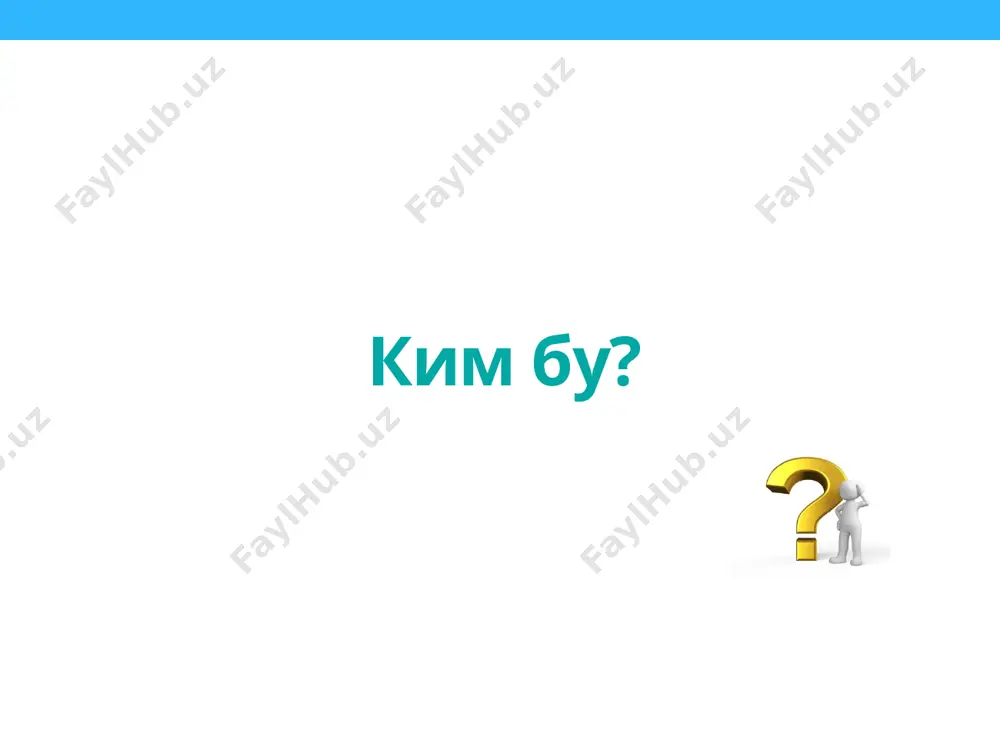 ига биноан сенат томонидан конституциявий суди сайланади олий суди сайланади судьялар олий кенгаши раиси тайинланади чет давлатлардаги дипломатик ва бошқа вакиллари тайинланади, лавозимидан озод этилади сенат раиси сайланади ўзбекистон республикаси президентининг қуйидаги фармонлари сенат томонидан тасдиқланади бош прокурор ва ҳисоб палатаси раисини тайинлаш ва лавозимидан озод этиш тўғрисидаги миллий хавфсизлик хизмати раисини тайинлаш ва лавозимидан озод тўғрисидаги президент бош вазирнинг тақдимига биноан: вазирлар маҳкамаси аъзоларини тасдиқлайди, лавозимидан озод этади вилоят ҳокимларини ва тошкент шаҳар ҳокимини тайинлайди, лавозимидан озод этади ўзбекистон республикаси президенти томонидан қандай норматив-ҳуқуқий ҳужжатлар қабул қилинади? ўзбекистон республикаси президенти томонидан норматив ҳуқуқий-ҳужжатлар қабул қилинади фармон фармойиш қарор фармон бу-? (ўзбекистон республикаси қонунчилиги) қарор бу-? (ўзбекистон республикаси қонунчилиги) фармойиш бу-? (ўзбекистон республикаси қонунчилиги) фармон аҳолига давлат хизматлари кўрсатишнинг миллий тизимини тубдан ислоҳ қилиш чора-тадбирлари тўғрисидаги № пф-5278 12.12.2017 қарор автомобиль транспортини бошқариш тизимини янада такомиллаштириш чора-тадбирлари тўғрисида № пқ-3589 06.03.2018 ўзбекистон республикаси жисмоний тарбия ва спорт вазирлигини ташкил этиш …