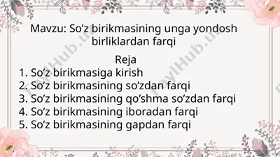 so’z birikmasining unga yondosh birliklardan farqi — PPTX