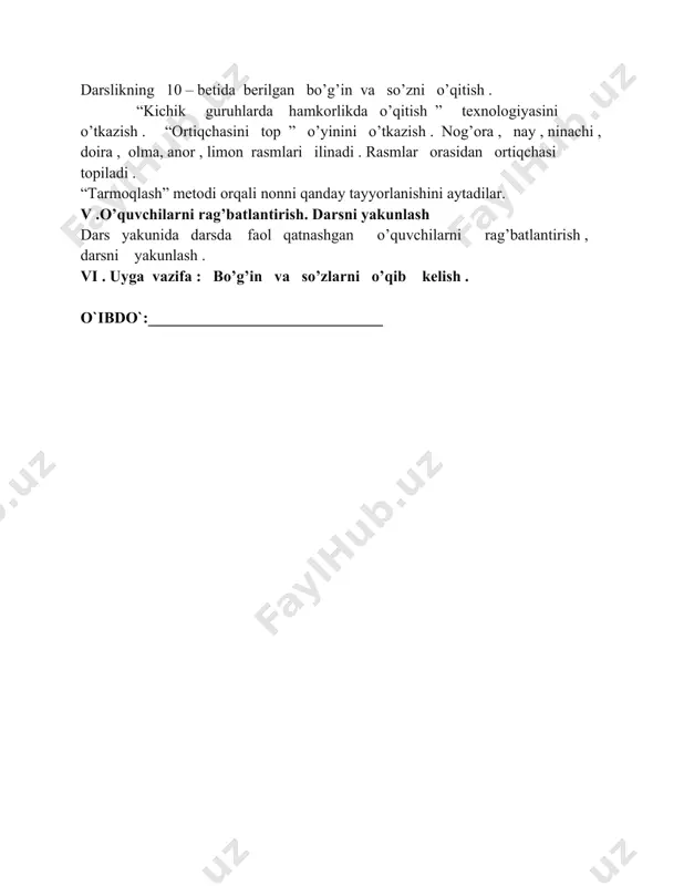 n tovushi va n harfi dars ishlanma 1-sinf - Page 4