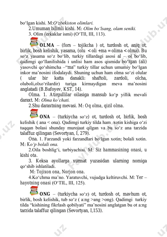 ap oyoq. 2.stol, stul, sоʻri, krovat kabi buyimlarning yerga tayanib turadigan qismi, poyasi. m:dadam suvogʻi kоʻchgan devorlarga, eski shkaf, oyogʻi maymoq stullarga bir qarab qоʻydi. 3. oxir, odoq. m: kоʻchaning boshidan oyogʻigacha tosh terilgan. 4. fasl, davr va shu kabilarning oxiri, tugayotgan vaqti. m: kuz kunlarining oyogʻi va qish kunlarining boshi edi. 5. chet, chekka; quyi tomon; etak. m: ekinzorning oyogʻi. 6. uyning, xonaning, eshikka yaqin оʻrni; poygak. m: asalxon bir tоʻda qizlar bilan oyoqroqda gʻuj bоʻlib turganini kоʻrgan soraxon оʻrtaga tushib, yigitlarni chaqib oldi (оʻtil, iii, 90).