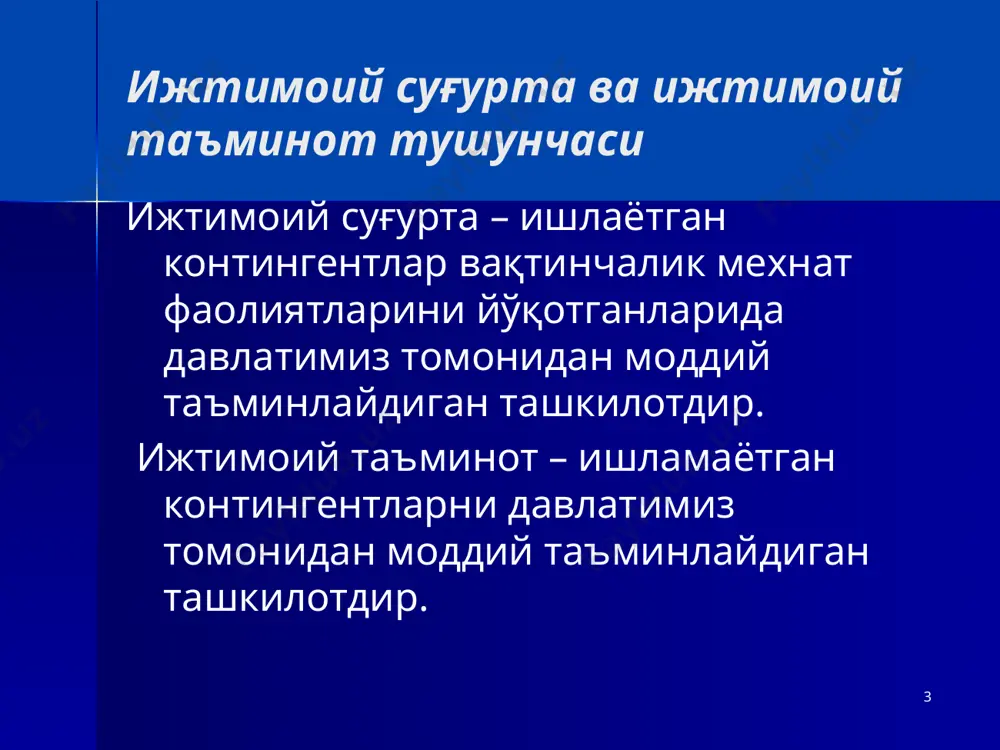 и туфайли вақтинча бошқа ишга ўтказилганда; е) карантинда; ж) протез – ортопедик стационар шароитда протезлашда. 14 касаллик варақасини бериш ва узайтириш мехнатга қобилиятсиз шахсни врач шахсан кўрикдан ўтказгандан сўнг амалга оширилади ва тиббий хужжатларга қайд этиш оркали асосланади. бунда касаллик варақасини бериш ёки узайтириш учун асос бўлган ташхис клиник маълумотлар ва зарур лаборатория-инструментал текширув натижалари билан тасдиқланиши лозим. 15 касалланиш ва жарохатланишларда касаллик варақасининг берилиши. бемор амбулатор –поликлиника шароитида даволанганда даволовчи врач касаллик варақасини бир вақтнинг ўзида 5 календар кунигача бериши мумкин. касаллик варақасини 5 –календар кундан ортиқ бўлган муддатга узайтириш даволовчи врач ва бўлим мудири томонидан амалга оширилади, бунда ҳар доим касаллик варақаси 10 кундан ошмаган муддатга узайтирилади, агар бўлим мудири бўлмаса, у ҳолда даволовчи врач вкк раиси билан биргаликда бемор соғайиб кетгунча ёки тиббий меҳнат экспернт комиссиясига (тмэк) юборилгунча касаллик варақасини узайтиради. 16 узоқ муддат касал бўлувчилар охирги 12 ой ичида битта касаллик билан (сил касаллигидан ташқари) меҳнатга …