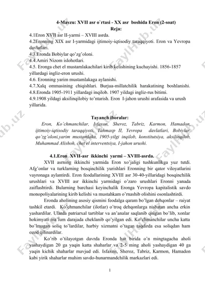 xvii asr o`rtasi - xx asr boshida eron — DOCX