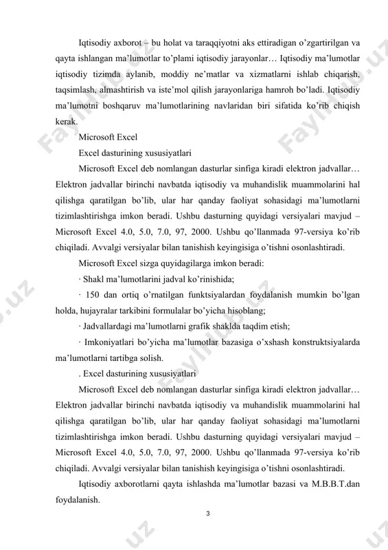 tiradi. iqtisodiy axborotlarni qayta ishlashda ma’lumotlar bazasi va m.b.b.t.dan foydalanish. insonning kundalik mehnat faoliyati tashqi muhit to`g`risidagi axborotlarni qabul qilish va to`plash, turli masalalarni echish uchun zarur bo`lgan ma`lumotlarni aniqlash, qayta ishlash kabi amallarni bajarish bilan bog`liq bo`ladi. shu sababli, ham yuqoridagi amallar majmuasi, ularni tatbiq etish usullarini vositalari axborot tizimlarini (at) yaratish uchun asos bo`lib xizmat qiladi. axborot tizimlarining asosiy maqsadi foydalanuvchilarni tegishli sohaga taaluqli bo`lgan axborot bilan ta`minlashiga qaratilgan. ehmlarning yaratilishi natijasida avtomatlashtirilgan axborot tizimlarini (aat) hosil qilish imkoniyatlari paydo bo`ldi. hozirgi kunda aatning rivojlanishi ikki yo`nalishda olib borilmoqda. birinchi yo`nalish – avtonom fayllar asosida axborot tizimlarini hosil qilish. bunday atning imkoniyat doiralari chegaralangan va oddiy tuzilishiga ega. ular avtonom fayllar to`plamini qayta ishlash hamda hujjatlarni chiqarish amallarini bajaradigan dasturlar majmuasidan tashkil topadi. bunday tizimlar quyidagi kamchiliklarga ega: - ma`lumotlarning takrorlanishi; - fayllarni yuritish murakkabligi; - fayllar bilan birgalikda ishlash qiyinligi; - dasturlarning ma`lumotlarga bog`liqligi va boshqalar. ikkinchi …