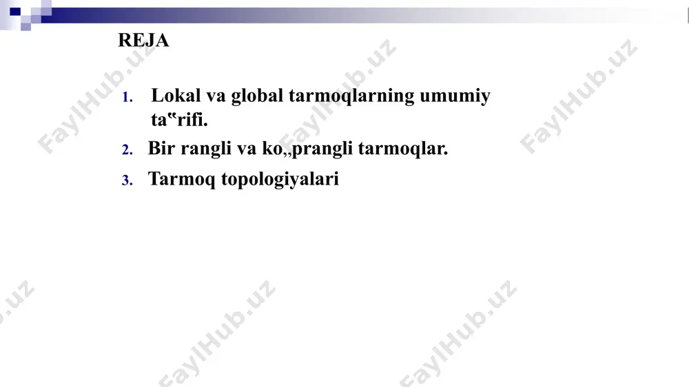ko„p ishlatiladiganlari ko„rib chiqiladi. tarmoqlarni kategoriya va turga ajratishning ko„pgina klassifikatsion prinsiplari, dasturiy ta‟minotning turi va xiliga asoslangan. boshqacha qilib aytganda, birgina jismoniy asosda bir necha xil, tur va sinf tarmoqlarini shakllantirish mumkin. tarmoqqa ulangan kompyuter ish stansiyasi (workstation) deb nomlanadi. qoida bo„yicha bu kompyuterda inson ishlaydi. tarmoqda shunday kompyuterlar borki, ularda hech kim ishlamaydi. ulardan tarmoqdagi boshqaruv markazi va axborot yig„uvchi sifatida foydalaniladi. bunday kompyuterlar server deb nomlanadi. agar kompyuterlar bir-biridan nisbatan yaqinda joylashgan va yuqori tezlikdagi tarmoq adapterlari (axborot jo„natish tezligi 10-100mbit/s) yordamida ulangan bo„lsa, bu tarmoqlar lokal deb nomlanadi. lokal tarmoqlardan foydalanishda, kompyuterlar odatda, bir xona, bino yoki yaqin joylashgan uylarda joylashgan bo„lishi kerak. lokal kompyuter tarmoqlari, odatda, ishlatish va dasturiy ta‟minot xarakteri bo„yicha korporativ xarakterga ega bo„ladi va biror bitta tizimga taalluqli yuzdan ortiq kompyuter sistemalarini birlashtiradi. o„z tarkibida ko„pgina kompyuterlarni integratsiyalaydigan va (asosiysi) ma‟lum masofada joylashgan turli arxitektura bazasi va dasturiy ta‟minotga ega bo„lgan kompyuterlarni …