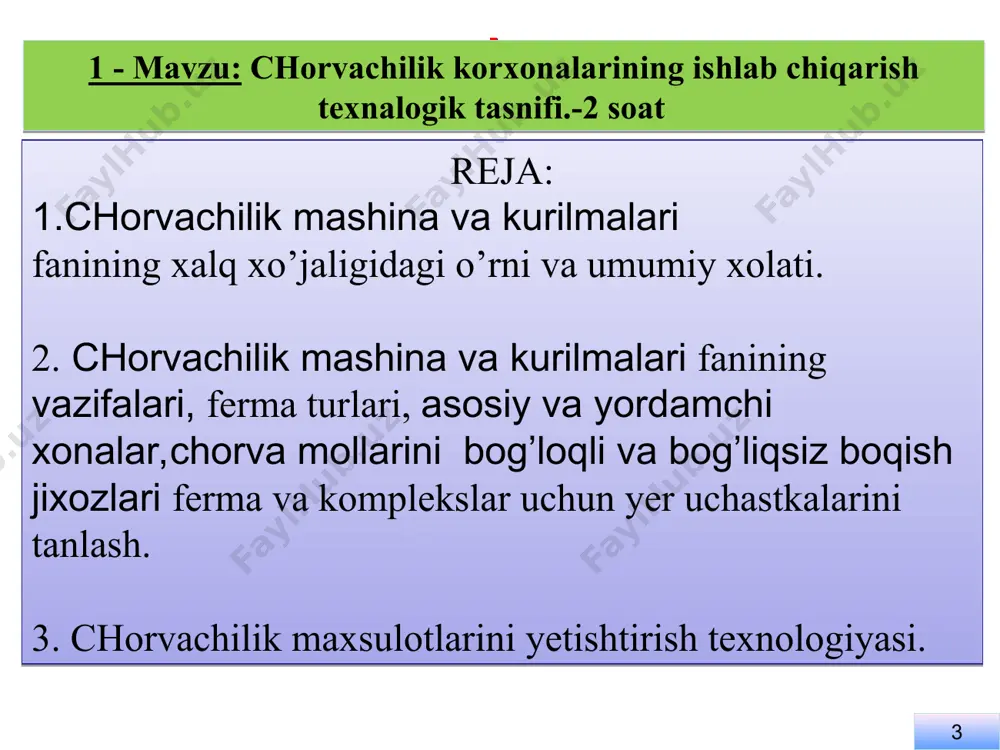 ashtirish va avtomatlashtirishdan iborat. 1. chorvachilikni mexanizatsiyalash fanning xalq xo’jaligidagi o’rni va umumiy xolati. chorvachilik maxsulotlarini yetishtirish texnologiyasi. chorvachilik fermalarini mexanizatsiyalash fani asosan ferma qurilishlarini, ferma ichidagi ishlarni mexanizatsiyalash uchun ishlatiladigan mashina va uskunalarni tuzilishini, ishlash printsipini va shu mashinalarni ishlash nazariyasini xamda chorvachilik fermalaridagi ishlab-chiqarish texnologik jarayonlarini loyixalash asoslarini o’rgatadi. chorvachilik fermasi bu ixtisoslashtirilgan qishloq xo’jaligi korxonasi bo’lib, bunda hayvon va parrandalar o’stiriladi hamda chorvachilik maxsulotlari sut, go’sht, tuxum, jun va boshqa xalq xo’jaligiga va sanoatga kerakli xom ashyo ishlab chiqariladi har turdagi chorvachilik maxsulotlarini olish uchun chorva fermalarida bir qator ishlab chiqarish texnologiyalari bajariladi ishlab-chiqarish texnologiyasi deb, maxsulot olgunga qadar bajariladigan barcha jarayonlarni ketma-ketligi tushiniladi ishlab-chiqarish jarayoni deganda bir-biriga bog’lik holda ketma-ket bajariladigan mexnat operatsiyalari tushuniladi 4 4 2 * 1.kinetik yonish, ya'ni aralashma yonishdan avval tayyorlanadi (karbyuratorda); 2 2. ferma turlari, ferma va komplekslar uchun yer uchastkalarini tanlash. chorvachilik qurilishlari va boqish jixozlari chorvachilik qurilishlari: 1) ishlab …