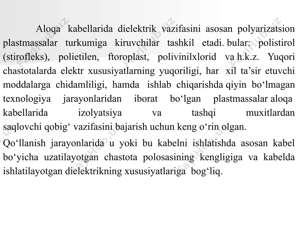moqda, aloqa kabellarida asosan quyidagi turdagi izolyatsiyalar qo‘llanilmoqda. . 4.1-rasm. aloqa kabellarida asosan quyidagi turdagi izolyatsiyalar qo’llaniladi: naychasimon (trubchataya) – qog‘oz yoki plastmassa tasmalari bir–biri ustiga naycha ko‘rinishida qilib o‘raladi (4.1.a–rasm). kordelli – kordel ipini o‘tkazgich ustiga spiral shaklida o‘rab, uning ustiga tasma o‘raladi (4.1.b–rasm). to‘liq – o‘tkazgich ustiga to‘liq qilib plastmassa qatlami qoplanadi (4.1.v–rasm). poriyli – penoplast qoplamlarini qoplash natijasida hosil qilinadi (4.1.g–rasm). ballonli – yupqa qavat plastmassa naychasidan iborat bo‘lib, ichida bemalol o‘tkazgich joylashadi, naycha ma’lum bir nuqtalarda yoki spiral bo‘yicha siqiladi, bu paytda izolyasiya o‘tkazgichni mustahkam o‘rtada ushlab turadi (4.1.d,e–rasm). shaybali – qattiq dielektrik ftoroplast shaybalar ichki o‘tkazgich ustida ma’lum bir masofada joylashtiriladi (4.1.j–rasm). spiral (gelikoidal) – butun o‘tkazgich bo‘ylab, to‘g‘ri burchak yuzali plastmassa spiral qilib buralgan bo‘ladi (4.1.z–rasm). kabel izolyatsiya qoplash, to‘ldirgich, ekran. kuchli kabel izolyatsiyasi va qobig‘ida ishlatiladigan polivinilxlorid plastikati – polivinilxlorid, plastifikator, stabilizator, to‘ldirgich va boshqa tarkiblardan tashqil topadi. izolyatsion plastikat yuqori elektr xarakteristikaga …