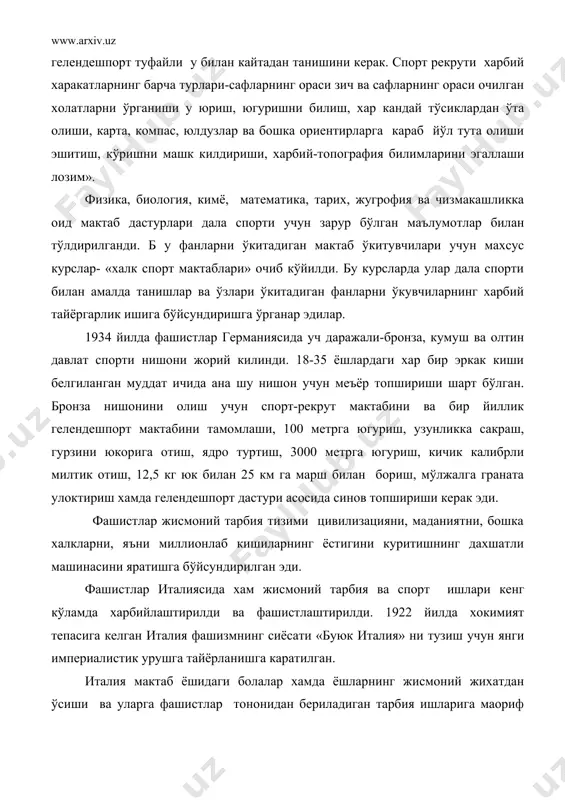 тишга бўйсундирилган эди. фашистлар италиясида хам жисмоний тарбия ва спорт ишлари кенг кўламда харбийлаштирилди ва фашистлаштирилди. 1922 йилда хокимият тепасига келган италия фашизмнинг сиёсати «буюк италия» ни тузиш учун янги империалистик урушга тайёрланишга каратилган. италия мактаб ёшидаги болалар хамда ёшларнинг жисмоний жихатдан ўсиши ва уларга фашистлар тононидан бериладиган тарбия ишларига маориф министрлигининг жисмоний тарбия департаменти ва махсус ижтимоий ташкилот «опера национал балилла» рахбарлик килди. «балилла» асосан 8-13 ёшдаги ўгил болаларни бирлаштирди. 1930 йилга келиб унинг сафларида карийб 900 минг аъзоси бор эди. 14-18 ёшдаги ўсмирлар «авагардист» ташкилоти, таркибига кирдилар. 30-йилларда унинг кариийб 400 минг аъзоси бўлган. 8-13 ёшлардаги кизлар (карийб 250 минг киз) «пикколи итальяне» («кичик ёшдаги итальян кизлар»), 14-18 ёшлардаги кизлар эса (карийб 150 минг киз) «десноване атальяне») («ёш итальян кизлар») ташкилотларига бирлашдилар. «балилла» ташкилотларида енгил атлетика, киличбозлик, гимнастика, эшкак эшиш ва хоказо кенг кўлланилди. шу билан бир каторда хар бир жойда географик ва иклим шароитларига караб, махсус спорт …