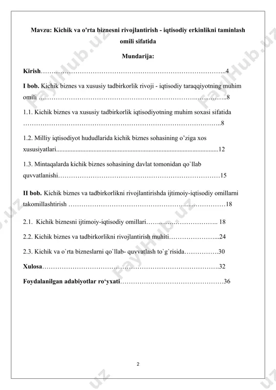 i. mamlakatimizni modernizastiya qilish va yangilashning ishonchli tayanchi bo’lgan mulkdorlar sinfini shakllantirishda kichik biznes va xususiy tadbirkorlik sohasining o’rni kattadir. respublikamiz prezidenti i.a.karimov “...kichik biznes va xususiy tadbirkorlik mamlakatimiz yalpi ichki mahsuloti tarkibida hal qiluvchi tarmoqqa, ijtimoiy faol aholimizning katta qismini qamrab olgan sohaga aylandi. hozirgi vaqtda ish bilan band aholimizning 74 foizidan ortig`i aynan shu sohada mehnat qilayotgani buning yaqqol tasdig`idir. birgina 2011 yilda respublikamizda yaratilgan qariyb bir millionga yaqini ish o’rinlarini 64 foizi shu sohaga to`g`ri keladi. kichik biznes sub`ektlari ishlab chiqarayotgan mahsulotlarni sotish hajmi 2011 yilda 600 milliard so’mni tashkil etgani, zarur xom ashyo resurslarini qo’shib hisoblaganda, bu ko’rsatkich 2 trillion 800 milliard so’mdan oshdi.shuning uchun ham bu soha uchun yangi imkoniyat, imtiyoz va preferensiyalar yaratib berish va uning rivojini yangi bosqichga ko’tarish masalalariga katta ahamiyat berilmoqda”2 deb ta’kidlaganlar. yana bir muhim yondashuv, bugungi kunda kichik biznes va xususiy tadbirkorlikni rivojlantirishda birinchi navbatda zamonaviy texnologiya va asbob-uskunalar …