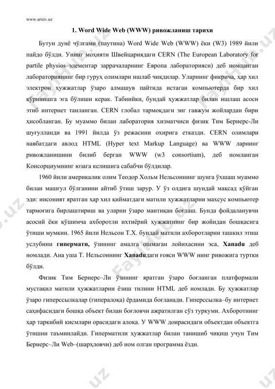 сўз туркуми. ахборотнинг ҳар таркибий кисмлари орасидаги алоқа. у www доирасидаги объектдан объектга ўтишни таъминлайди. гиперматнли ҳужжатлар билан танишиб чиқиш учун тим бернерс–ли web–(шарҳловчи) деб ном олган программа ёзди. 1993 йили америкалик талаба марк андрессен mosaic web–шархловчи дастурини ёзди. бу дастур биринчилар қатори график интерфейсга эга бўлади ва сичқонча билан ишлай бошлайди. mosaic ишлатиш учун қулай unix, pc ва macintosh платформаларида ишлайди ва бепул тарқатилади. бироқ, вақт ўтгач тадқиқотчи mosaic асосчи silicon graphics билан бирлашди. улар ҳозирги кунда бошловчи браузер–netscape ни яратдилар. тахминан webдаги барча трафикларнинг 80% netscape га тўғри келади. хонадонлардаги компьютерларни netscape билан текин юклаш мумкин. [21;112-125] кейинроқ бозорда microsoft компанияси маҳсулоти internet explorer номли янги браузер пайдо бўлди. у ҳам тезда интернет тармоғига киритила бошлади. қайси бир жиҳатдан wwwнинг машҳур бўлиб кетиши microsoft windowsга ўхшаб кетади. windows ms dos матн барча вазифаларни қулай график интерфейс орқали бажаради. худди шундай wwwнинг график мохияти интернет ва электрон алоқа воситалари …