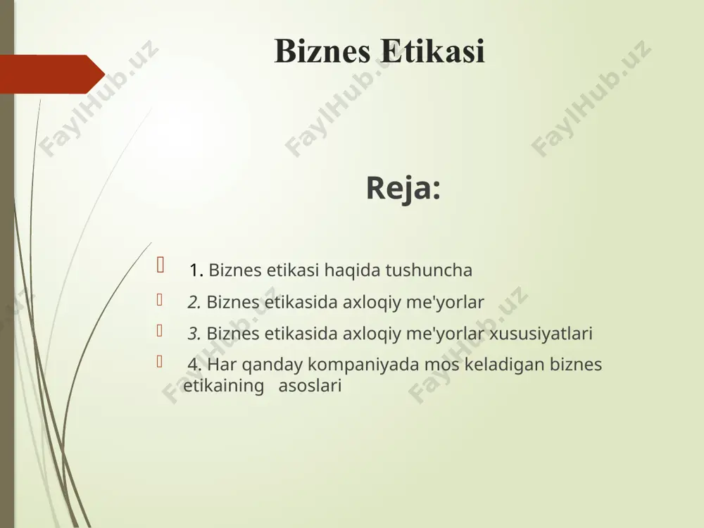 yasi, ya'ni maqsadga muvofiqlik va amaliylik. madaniyatli dunyoda biznes etikasi iqtisodiy kategoriya hisoblanadi. etiket mavjud bo'lgan joyda, yuqori samaradorlik va yaxshi natijalar. ish yuritish odob-axloq qoidalari muzokaralar samaradorligini ta'minlaydi, umumiy biznesda o'zaro tushunishga yordam beradi, tanqidiy, ziddiyatli vaziyatdan chiqib ketish uchun o'zingizni biznes uchrashuvida maqbul tarzda taqdim eting. bundan tashqari, odob-axloq, hayotiyligi tufayli, biznes aloqalariga yoqimli psixologik muhit yaratadi. agar barcha xodimlar ish odob-axloq qoidalariga rioya qilsalar, yuqori xulq-atvor qoidalariga rioya qilsalar, unda jamoada ijobiy muhit yaratiladi, mikroiqlim yaxshilanadi, asablar tufayli kelib chiqadigan mojarolar va kasalliklar kamayadi, mehnat unumdorligi yuqori bo'ladi, qarorlarning yuqori sifati, ish vaqtidan oqilona foydalanish va boshqalar. biznes etikasida axloqiy me'yorlar axloqiy me'yorlar - bu tashkilot xodimlari o'z faoliyatlarida rioya qilishlari kerak bo'lgan qadriyatlar va axloqiy qoidalar. ish axloqi - bu xulq-atvor me'yorlari va biznes sohasidagi aloqa xarakteriga, ish uslubiga va ishbilarmon shaxsning tashqi ko'rinishiga bo'lgan talablar to'plami. ish axloqi asosiy printsiplarga asoslanadi. biznes etikasi tamoyillari - …