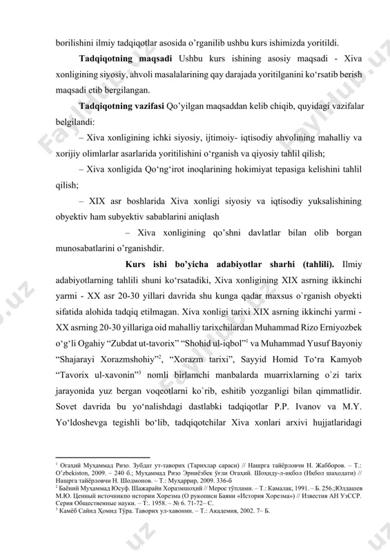 o‘shib olinishi progressiv fakt bo‘lgan edi”, deb talqin qilingan. ushbu muammo bilan shug‘ullangan olimlar “bosib olish” atamasini rad etgan holda, “o‘z ixtiyoriga ko‘ra qo‘shib olinishi” atamasini qo‘llay boshlaganlar[footnoteref:8]. 60–80- yillarning birinchi yarmiga kelib, tadqiqotlarning muammoviy doirasi kengayib, xiva xonligining ijtimoiy-iqtisodiy, siyosiy hayotining ko‘pgina masalalarini o‘rganish kabi vazifalarni qo‘ygan va ular bir qator tadqiqotlarda hal qilingan bo‘lsa, 80-yillarning ikkinchi yarmidan boshlab, “ko‘rsatma bilan ishlash” prinsipi o‘rniga tarixiylik prinsipining tiklana borishi bilan, rossiya imperiyasining o‘rta osiyoni bosib olishi masalasi, davlatchilik tarixi, mustamlaka va sovet hokimiyati boshqaruv tizimi mohiyatini aniqlash kabi masalalarni o‘rganishga e'tibor kuchaygan. mustaqillikdan keyin nashr qilingan bir qator to‘plamlardan xiva xonligi tarixshunosligiga oid maqolalar o‘rin olgan. jumladan, “o‘zbekistonda tarix fani: yutuqlar va rivojlanish muammolari” to‘plamida o.g. pugovkina, u.a. abdurasulov, m.u. qayumovlar tomonidan xiva xonligining qo‘ng‘irotlar sulolasi davri tarixining talqini, rossiya tarixshunosligida xivaga yurishning yoritilish masalalari yangicha yondashuvlar asosida yoritilgan. e.e. karimovning xiva qozilik hujjatlari va xon yorliqlari tavsifini o‘zida mujassamlashtirgan …