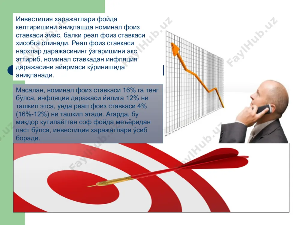 молиялаштириш манбалари бозор иқтисодиёти шароитида корхоналарнинг асосий ва айланма ишлаб чиқариш фондларида инвестицияларни молиялаштиришнинг ўзига хос манбалари шакллантирилган бўлиб, бундай манбалар корхоналарнинг ўз-ўзини молиялаштириш тамойилларига асосланади. инвестиция лойиҳасини молиялаштириш манбалари ва иштирокчилари таснифи гуруҳлар кичик гуруҳлар инвестиция фаолияти иштирокчилари ташкилий шакллари бюджет ва нобюджет фондлар давлат бюджети ҳукумат иқтисодиёт вазирлиги молия вазирлиги маҳаллий бюджетлар маҳаллий ваколатли органлар нобюджет фондлар пенсия фонди бандлик фонди инвестиция фонди ва бошқа фондлар кредит тизими банклар кредит муассасалари марказий банк давлат ғазначилиги инвестицион банклар кредит уюшмалари суғурта тизими суғурта фондлари ва ташкилотлари давлат суғурта компаниялари нодавлат суғурта компаниялари молиялаш-тиришнинг жамоавий шакллари инвестицион ташкилотлар инвестицион банклар суғурта ташкилотлари инвестиция компаниялари ва фондлари нодавлат пенсия фондлари суғурта компаниялари пайли инвестицион фондлар хорижий инвесторлар чет эл давлатлари, ҳукуматлари, халқаро молиявий институтлар, тижорат банклари, институционал инвесторлар, инвестицион банклар жаҳон банки европа тикланиш ва тараққиёт банки, халқаро молиявий корпорация корхоналар, жисмоний шахслар мулкчиликнинг турли шаклларидаги ҳар қандай корхоналар сўнгги йилларда …