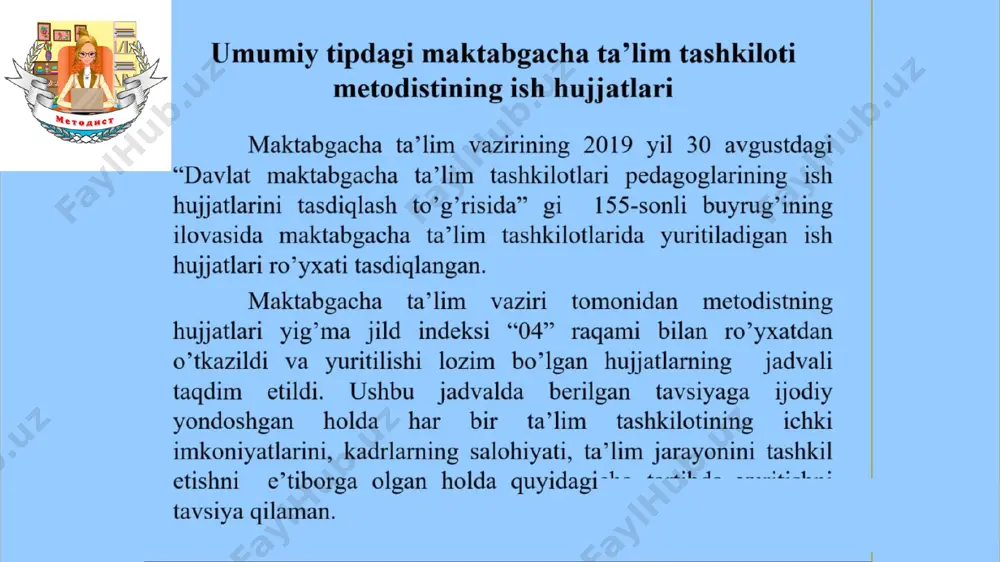 metodist ish hujjatlari - Page 3