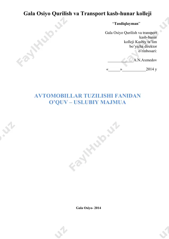 k ko’tarishga mo’ljallangan yangi yuk avtomobilini ishlab chiqarish yo’lga qo’yildi. o’zbekiston respublikasi oliy va o’rta maxsus ta’lim vazirligi o’rta maxsus, kasb-hunar ta’limi markazi ro’yxatga olindi 3521104 “tasdiqlanadi” oliy va o’rta maxsus ta’lim vazirligi №192 -sonli buyruq “11” may 2011 y kasb-hunar kollejlari uchun avtomobillar tuzilishi fanidan o’quv dasturi bilim sohasi: muhandislik, ishlov berish va qurilish tarmoqlari – 500 000 tayyorlov yo’nalishi: transport vositalarini ishlatish va ta’mirlash (transport turlari bo’yicha) kasbi: 3521104-transportlarda tashish va boshqarishni tashkil etish tuzuvchilar: j.r.kulmuxamedov toshkent avtomobil va yo’llar khk direktori s.o.mirshaxo’jaev toshkent avtomobil va yo’llar khk o’quv ishlari buyicha direktor o’rinbosari r. a. to’rakulova toshkent avtomobil va yo’llar khk maxsus fan o’qituvchisi taqrizchilar: e.fayzullaev toshkent avtomobil yo’llari instituti dostenti s.ziyaev 2-sonli avtobus saroyi bosh muxandisi fan dasturining asosiy qismlari kirish yonilg’i sarfi va atrof-muhit ifloslanishini kamaytirish maqsadida respublikamizda avtomobil sanoatida ishlab chiqarilayotgan avtomobillar konstrukstiyasi muttasil takomillashtirib borilmoqda. avtomobillarning yangi modellari va modifikastiyalari mavjud avtomobillarga nisbatan murakkablashib, …