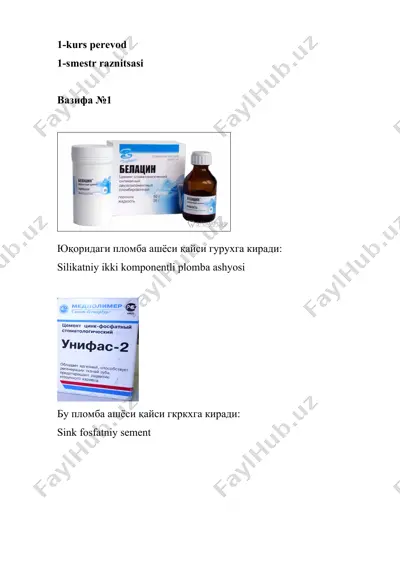 stomatologik(ishchi daftar) prs 10 — DOCX
