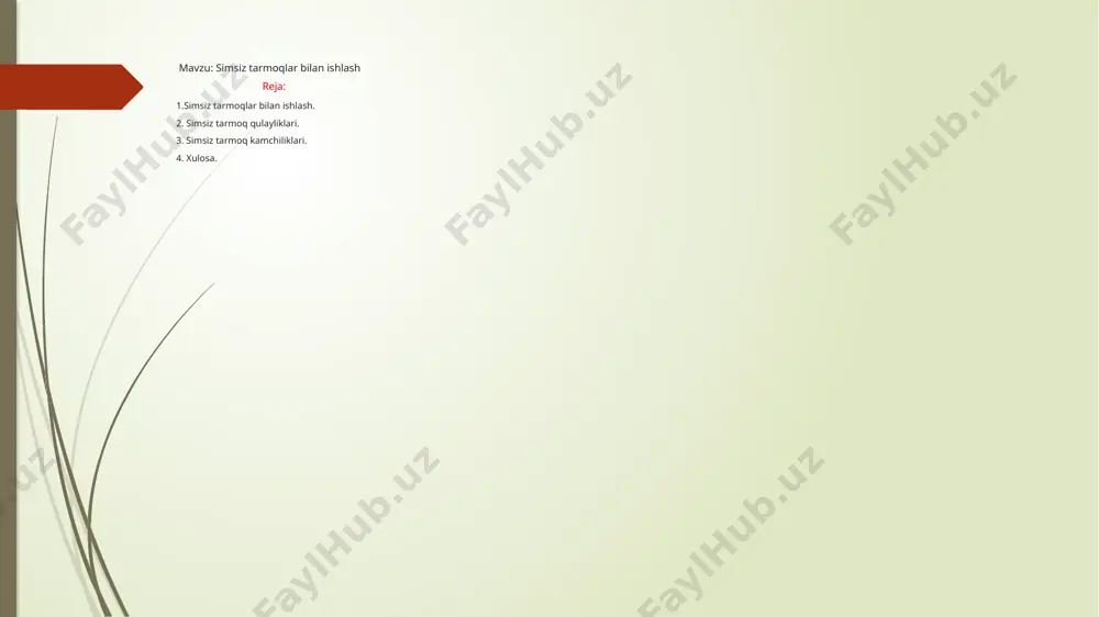 zig'i. uskunalar va foydalanuvchilar. shu tarzda, wireless mesh network'ning ko'rishdan tashqari uzatish qobiliyati simsiz keng polosali ulanishni qo'llash va qamrovini sezilarli darajada kengaytiradi. ochiq va jamoat joylarida keng qo'llash istiqbollariga ega. 3. tarmoq barqarorligi simsiz tarmoqdagi ma'lumotlar turli tugunlar orqali uzatilishi va yuborilishi mumkin. bir yoki bir nechta tugunlar ishlamay qolsa yoki aralashsa, ma'lumotlar boshqa ishlaydigan tugunlar orqali uzatilishi mumkin. tarmoq bo'ylab ma'lumotlarni uzatish ta'sir qilmaydi. 4. yuqori tarmoqli kengligi simsiz aloqaning jismoniy xususiyatlari aloqani uzatish masofasi qanchalik qisqa bo'lsa, yuqori tarmoqli kengligi va kamroq shovqinni olish osonroq bo'ladi. shuning uchun, bir nechta qisqa hop uzatish ma'lumotlarini tanlash tarmoqdagi yuqori o'tkazish qobiliyatini olishi mumkin va bitta tugun bir vaqtning o'zida nafaqat ma'lumotni uzatishi va qabul qilishi, balki boshqa tugunlarga ma'lumot uzatish uchun yo'riqnoma vazifasini ham bajarishi mumkin. tugunlar soni ortib borishi va tarqalish yo'llari soni ortishi bilan umumiy tarmoqli kengligi sezilarli darajada oshadi. simsiz tarmoqning kamchiliklari qanday? xavfsizlik sinovdan o'tkaziladi. …