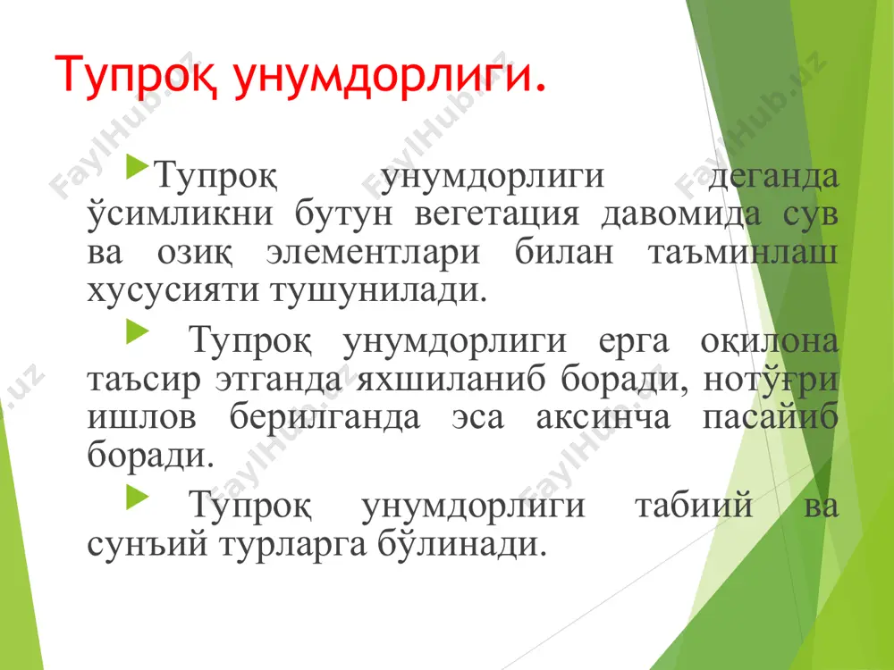 tuproq unumdorligi va madaniyligi - Page 4