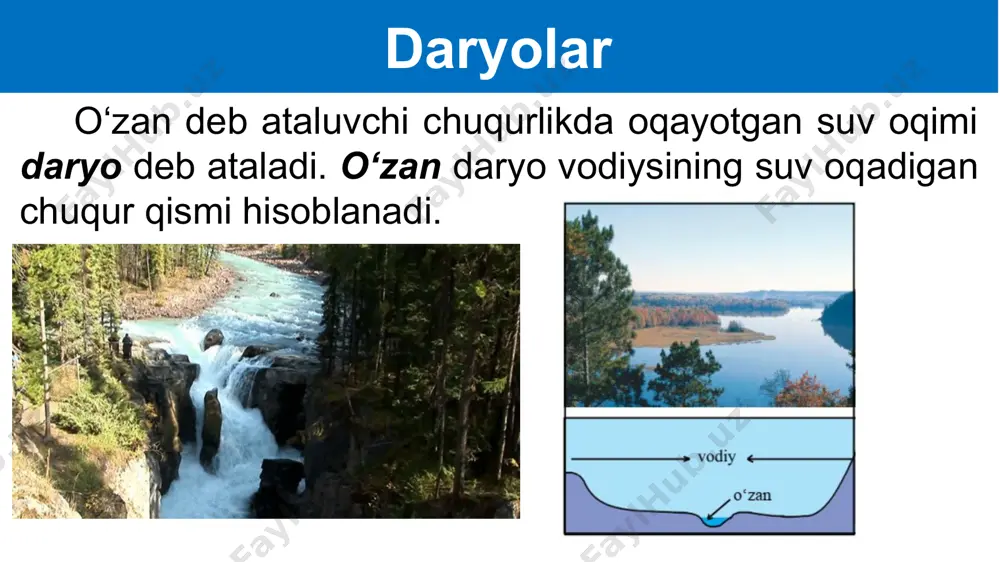ning to‘yinishi ba’zi daryolarga yomg‘ir suvi ham, qor suvi ham, yer osti suvlari ham tushadi. bunday daryolarni aralash to‘yinuvchi daryolar deyiladi. masalan, sirdaryo shunday daryolar sirasiga kiradi. daryolar suvidan foydalanish daryolar qadim zamonlardan kishilarni chuchuk suv bilan ta’minlaydigan asosiy manba bo‘lib kelgan. mamlakatimizda suvdan yaxshiroq foydalanish uchun daryolarga suv omborlari qurilgan, kanal va ariqlar qazilgan, qurg‘oqchil yerlarga suv chiqarilgan. daryolar suvidan foydalanish daryolarga to‘g‘onlar, elektr stansiyalar qurilib, energiyasidan ham foydalaniladi. daryolar suvidan foydalanish suvni iflos qilmasdan, tejab-tergab foydalanish har birimizning muqaddas burchimiz hisoblanadi. daryo suvi toshqinlari daryolar amazonka nil missisipi ural murrey kongo ob amur lena xulosa xulosa geografik atamalar ularning ma’nosi o‘zan deb ataluvchi chuqurlikda oqayotgan suv oqimi daryo boshlanadigan joy daryo quyiladigan joy barcha suvi bir daryoga oqib tushadigan quruqlik maydoni bosh (asosiy) daryoga yon tomonlardan kelib quyiladigan kichikroq daryolar quyidagi jadvalni to‘ldiring: geografik atamalar ularning ma’nosi daryo o‘zan deb ataluvchi chuqurlikda oqayotgan suv oqimi daryo manbayi daryo …