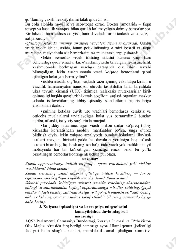 inson kapitaliga) ga. shuning uchun tarjimonlarni nashriyot shtatiga kiritish – vertikalintegrasiya variantini tanlash maqsadga muvofiq hisoblanadi. lekin, u holda tarjimonlarda yaxshi ishlashga stimul pasayadi. 3- misol. “rash milk” mchj oziq ovqat mahsulotlarini ishlab chiqaradi. xom ashyoni korxonaga etkazib berishni xorijiy hamkor o‘z zimmasiga olgan. olib kiriladigan xom ashyoning 1 tonnasi narxi 4500 doll. ushbu xom ashyo turiga bojxona boji 12% qilib belgilangan, qqs - 20%ni tashkil etadi. bojxona xom ashyo narxini bojxona tizimida tashkil etilgan narxlar bazasi bo‘yicha belgilash amaliyotidan kelib chiqib, 6200 doll. qilib belgilandi. korxona xorijiy hamkori bilan kelishgan holda xom ashyoning real narxini hisob varag‘ida kamaytirib yozgan, ya’ni 4500 doll. o‘rniga 3200 doll. agar korxona 6200 doll. hisobidan xom ashyo oladigan bo‘lsa, qanday holat yuzaga kelishi mumkin? tushuntirib bering? 4- misol. respublikada bir qator san’at sohasida shug‘ullanuvchilar soliqdan qochishga urinadilar. shuning uchun “san’at” firmasi san’atkorlar konsert dasturlarini tashkil qilish bilan shug‘ullanadi, ular odatda negadir konsert dasturlari uchun …