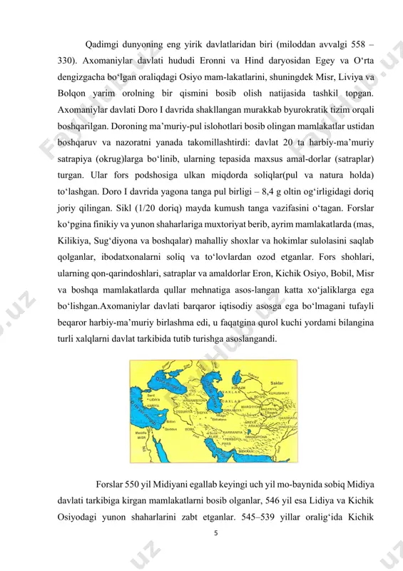 idagi doriq joriy qilingan. sikl (1/20 doriq) mayda kumush tanga vazifasini o‘tagan. forslar ko‘pgina finikiy va yunon shaharlariga muxtoriyat berib, ayrim mamlakatlarda (mas, kilikiya, sug‘diyona va boshqalar) mahalliy shoxlar va hokimlar sulolasini saqlab qolganlar, ibodatxonalarni soliq va to‘lovlardan ozod etganlar. fors shohlari, ularning qon-qarindoshlari, satraplar va amaldorlar eron, kichik osiyo, bobil, misr va boshqa mamlakatlarda qullar mehnatiga asos-langan katta xo‘jaliklarga ega bo‘lishgan.axomaniylar davlati barqaror iqtisodiy asosga ega bo‘lmagani tufayli beqaror harbiy-ma’muriy birlashma edi, u faqatgina qurol kuchi yordami bilangina turli xalqlarni davlat tarkibida tutib turishga asoslangandi. forslar 550 yil midiyani egallab keyingi uch yil mo-baynida sobiq midiya davlati tarkibiga kirgan mamlakatlarni bosib olganlar, 546 yil esa lidiya va kichik osiyodagi yunon shaharlarini zabt etganlar. 545–539 yillar oralig‘ida kichik osiyoning katta qismi, 538 yilda bobil, 525 yilda misr, 519–512 yillar oralig‘ida egey dengizidagi orollar, frakiya, makedoniya va hindistonning shimolig‘arbiy qismi bo‘ysundirilgan. kir ii parfiya baqtriya marg’iyonanai bosib oldi. mil avv 530-yilda …