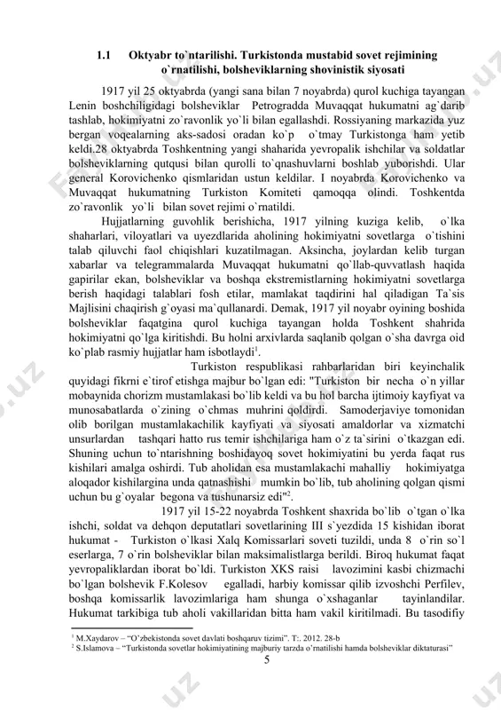 o qismlaridan ustun keldilar. i noyabrda korovichenko va muvaqqat hukumatning turkiston komiteti qamoqqa olindi. toshkentda zo`ravonlik yo`li bilan sovet rejimi o`rnatildi. hujjatlarning guvohlik berishicha, 1917 yilning kuziga kelib, o`lka shaharlari, viloyatlari va uyezdlarida aholining hokimiyatni sovetlarga o`tishini talab qiluvchi faol chiqishlari kuzatilmagan. aksincha, joylardan kelib turgan xabarlar va telegrammalarda muvaqqat hukumatni qo`llab-quvvatlash haqida gapirilar ekan, bolsheviklar va boshqa ekstremistlarning hokimiyatni sovetlarga berish haqidagi talablari fosh etilar, mamlakat taqdirini hal qiladigan ta`sis majlisini chaqirish g`oyasi ma`qullanardi. demak, 1917 yil noyabr oyining boshida bolsheviklar faqatgina qurol kuchiga tayangan holda toshkent shahrida hokimiyatni qo`lga kiritishdi. bu holni arxivlarda saqlanib qolgan o`sha davrga oid ko`plab rasmiy hujjatlar ham isbotlaydi[footnoteref:1]. turkiston respublikasi rahbarlaridan biri keyinchalik quyidagi fikrni e`tirof etishga majbur bo`lgan edi: "turkiston bir necha o`n yillar mobaynida chorizm mustamlakasi bo`lib keldi va bu hol barcha ijtimoiy kayfiyat va munosabatlarda o`zining o`chmas muhrini qoldirdi. samoderjaviye tomonidan olib borilgan mustamlakachilik kayfiyati va siyosati amaldorlar va xizmatchi …
