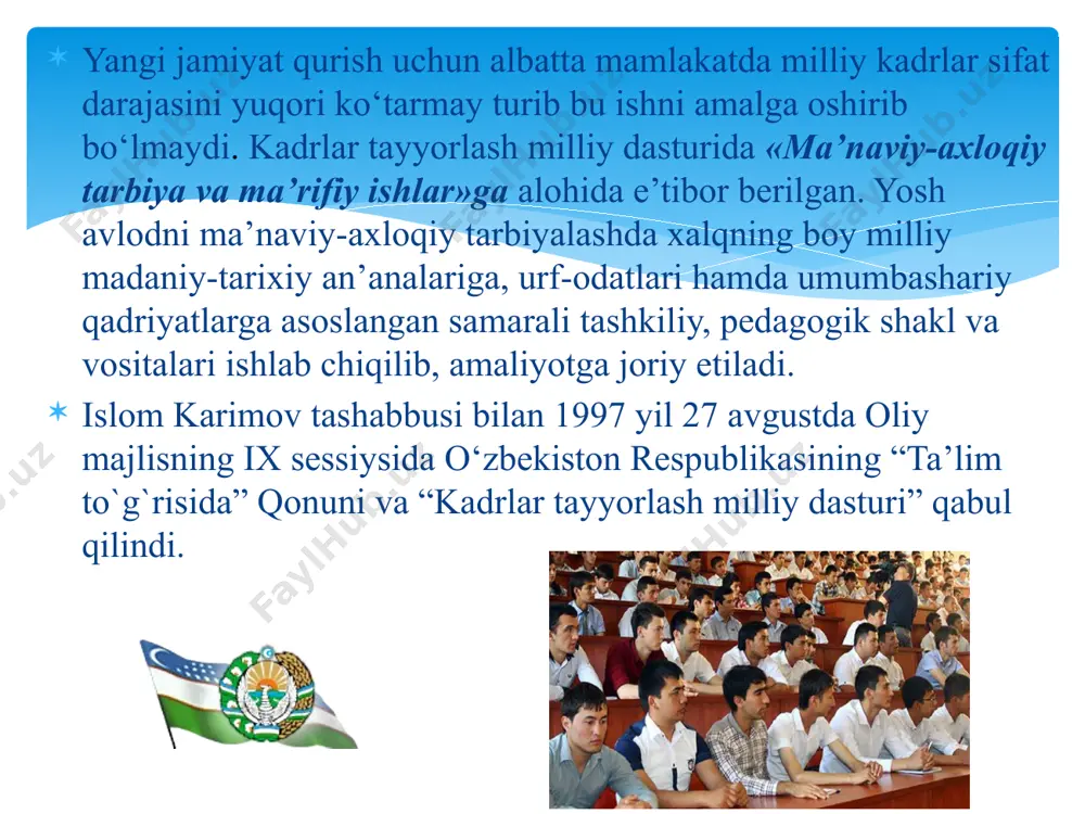 aqsad va vazifalari bosqichma-bosqich ro‘yobga chiqarildi. birinchi bosqich (1997 — 2001 yillar) mavjud kadrlar tayyorlash tizimining ijobiy salohiyatini saqlab qolish asosida ushbu tizimni isloh qilish va rivojlantirish uchun huquqiy, kadrlar jihatidan, ilmiy-uslubiy, moliyaviy-moddiy shart-sharoitlar yaratish. ikkinchi bosqich (2001 — 2005 yillar) milliy dasturni to‘liq ro‘yobga chiqarish, mehnat bozorining rivojlanishi va real ijtimoiy-iqtisodiy sharoitlarni hisobga olgan holda unga aniqliklar kiritish. uchinchi bosqich (2005 va undan keyingi yillar) to‘plangan tajribani tahlil etish va umumlashtirish asosida, mamlakatni ijtimoiy-iqtisodiy rivojlantirish istiqbollariga muvofiq kadrlar tayyorlash tizimini takomillashtirish va yanada rivojlantirish. kadrlar tayyorlash milliy dasturi ishlab chiqilguniga qadar bu borada quyidagicha kamchiliklar va muammolar mavjud edi: kadrlar tayyorlash tizimining demokratik o‘zgarishlar va bozor islohotlari talablariga muvofiq emasligi, o‘quv jarayonining moddiy-texnika va axborot bazasi etarli emasligi, yuqori malakali pedagog kadrlarning etishmasligi, sifatli o‘quv-uslubiy va ilmiy adabiyot hamda didaktik materiallarning kamligi, ta’lim tizimi, fan va ishlab chiqarish o‘rtasida puxta o‘zaro hamkorlik va o‘zaro foydali integratsiyaning yo‘qligi kadrlar tayyorlashning …