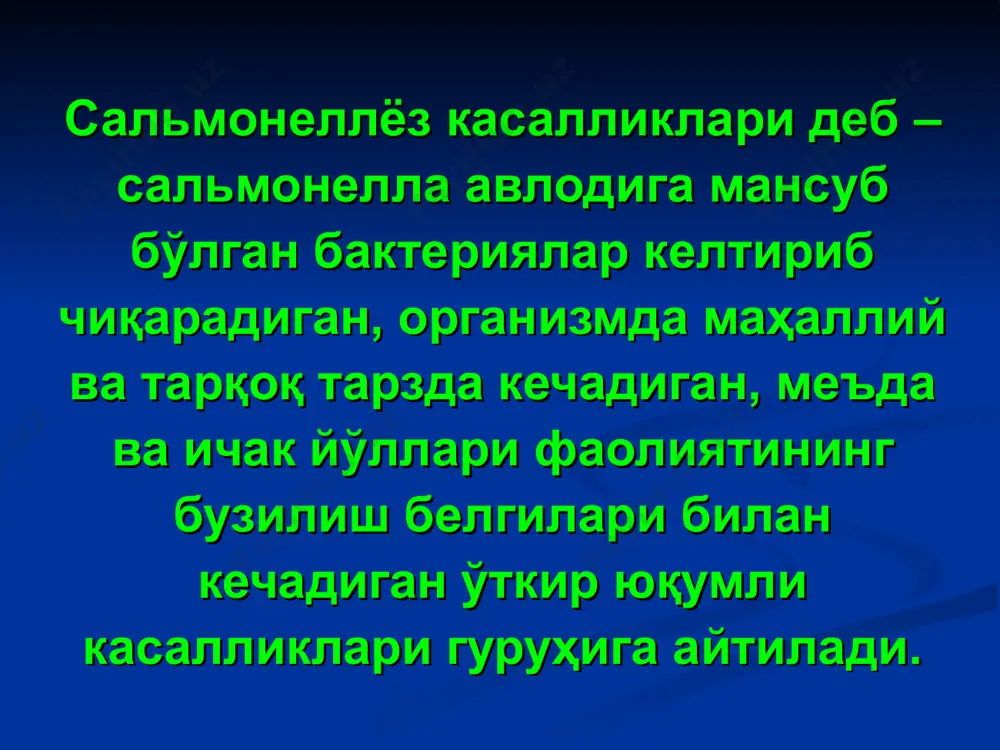уминтоксикацион симптомлар қоринда оғриқ – тутиб-тутиб, бутун қорин бўйлаб. кўнгил айниш қусиш – олдин овқат қолдиқлари билан сўнг кўкимтир рангда – бемор қусгандан сўнг, енгиллик сезади диарея – профуз, сассиқ ҳидли, шиллиқли қоринни кепчиши гепатомегалия гастроэнтероколитик варианти шу симптомларга: ични тез-тез келиши, шиллиқ, қон аралаш, тенезмлар, ёлғон чақириқлар қўшилади тифсимон шакли интоксикация симптоми: 38-39с, иситма юзи рангпар, склера субиктерик розеолез тошма гепатоспленомегалия брадикардия лейкоцитоз лейкопения билан алмашиниши, таёқча ядроли элементлари сони юқорилигича қолади септикопиемик шакли иситма гектик характерда бош оғриши қалтираш, терлаш, тахикардия алахсираш ва қўзғалувчанлик симптомлари тери қоплами рангпар, петехиал ёки геморрагик тошмалар кузатилади иккиламчи септикопиемик ўчоқларни шаклланиши (пневмония, плеврит, эндокардит, абсцесслар) талок ва жигар катталашиши бактерия ажратиш ўткир бактерия ажратиш – 1 ой давомида сурункали бактерия ажратиш – 3 ойдан кўп диагностикаси қон, сийдик, ахлатнинг умумий таҳлили биохимик таҳлиллар бактериологик услублар серологик услублар (о-ага, рпга 1:200) кбр 1:80 диагностикаси бактериологик (эндо, плоскирева, висмут-сульфит агарга экиш), серологик (рнга, ифа, …